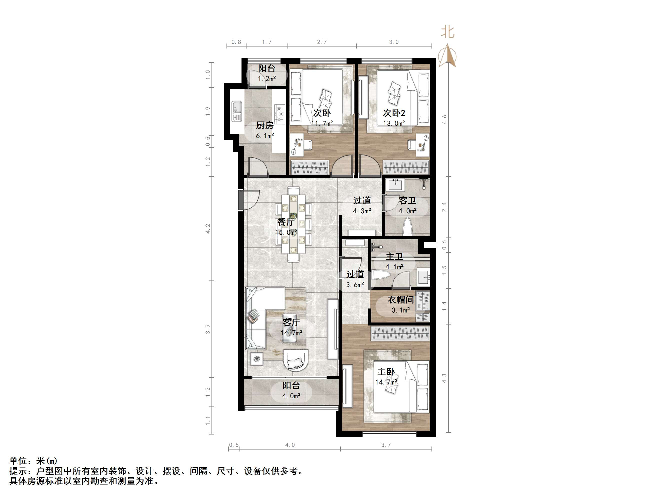 阳光100国际新城(F区)