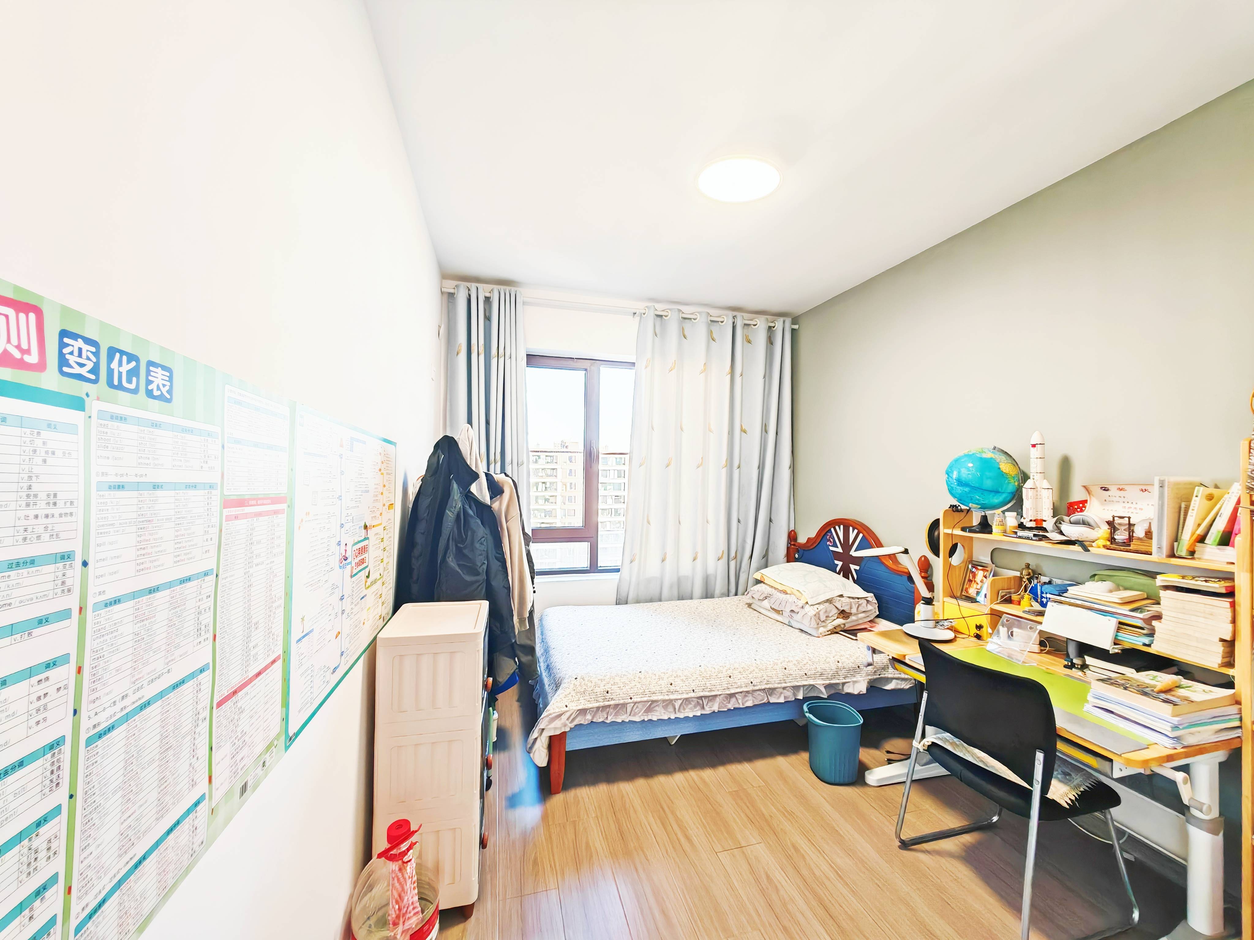 鲁能领秀城漫山香墅宸麓