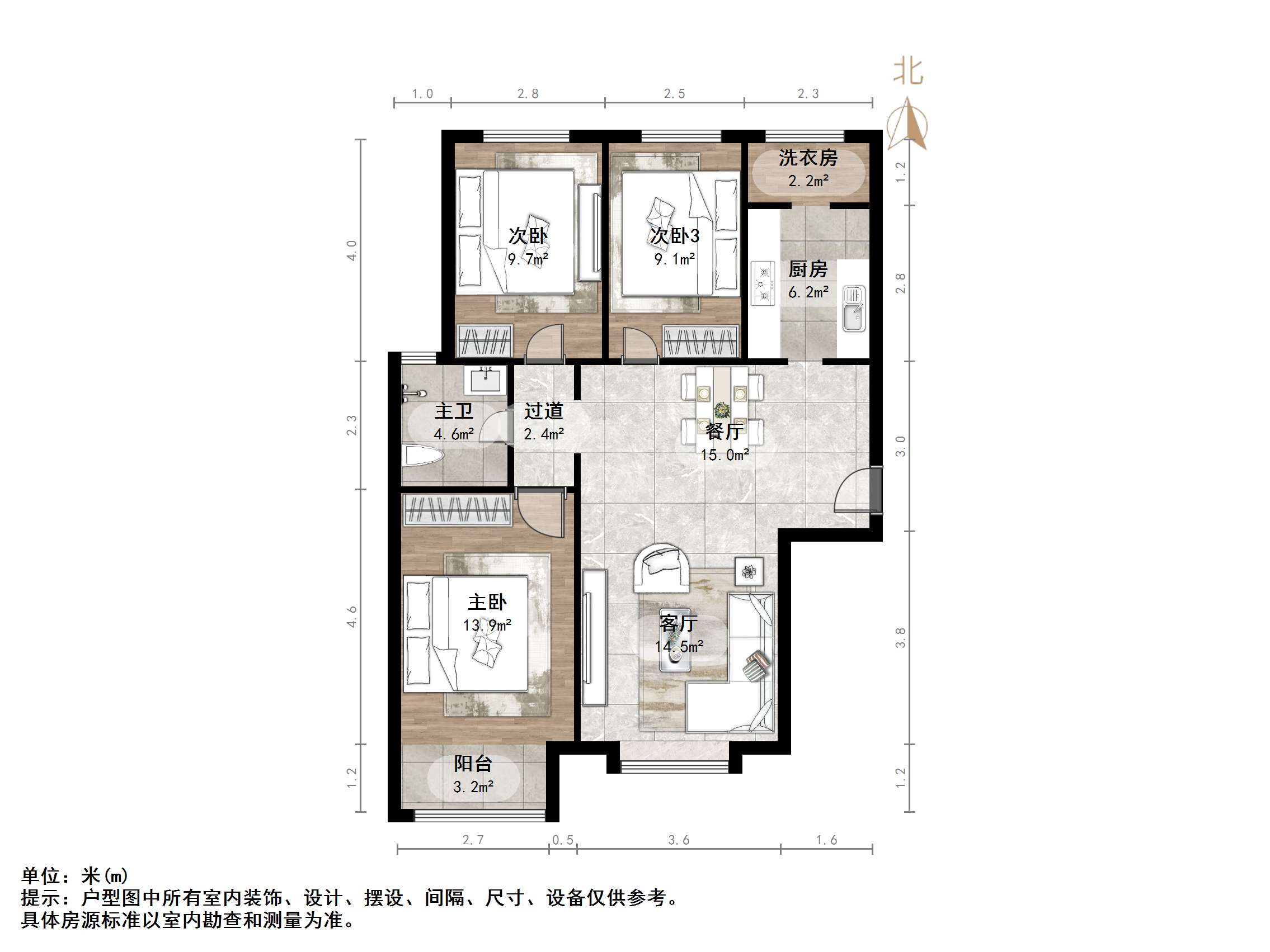 天鸿万象新天四区