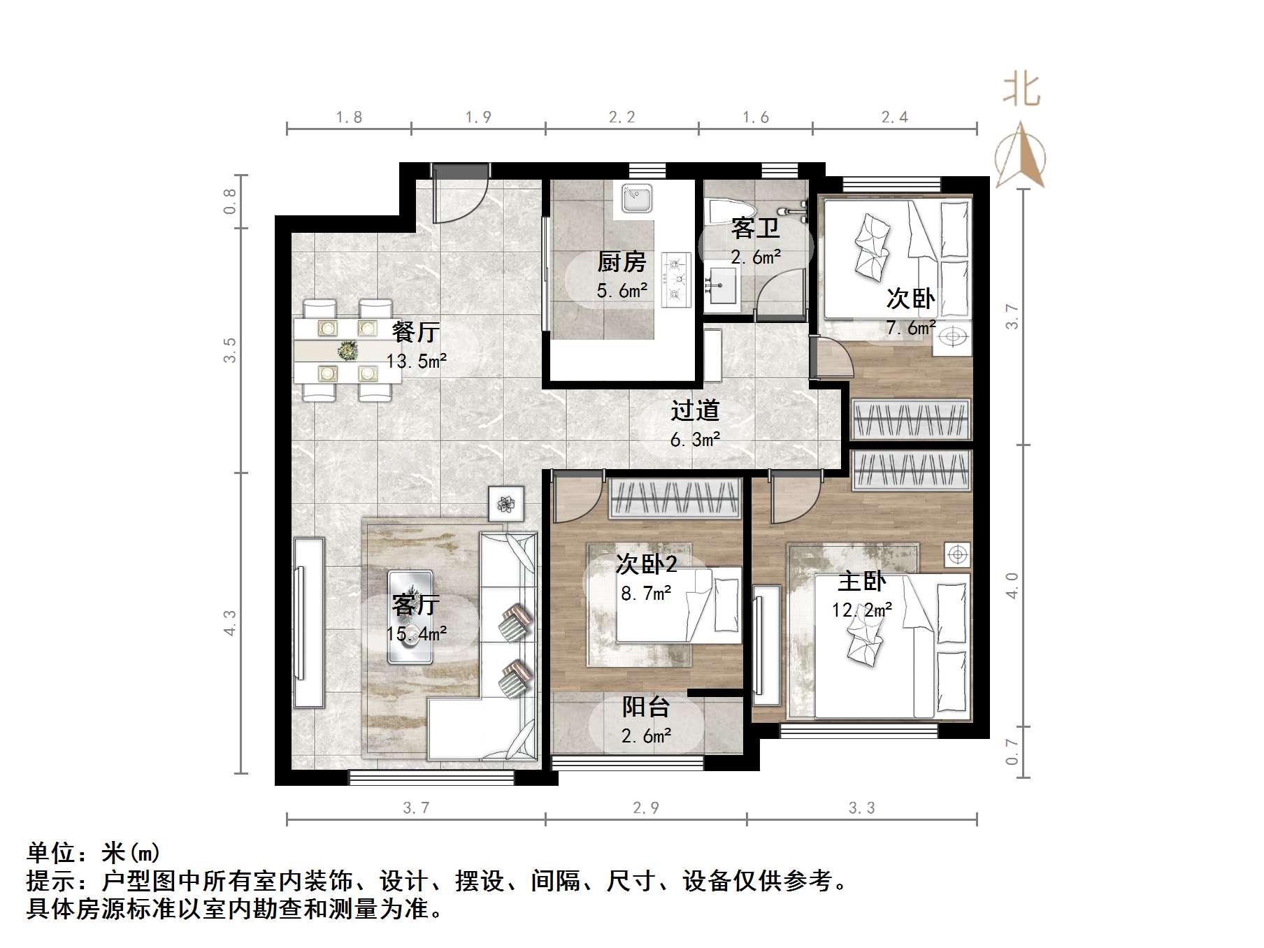 融创文旅城鹊华居