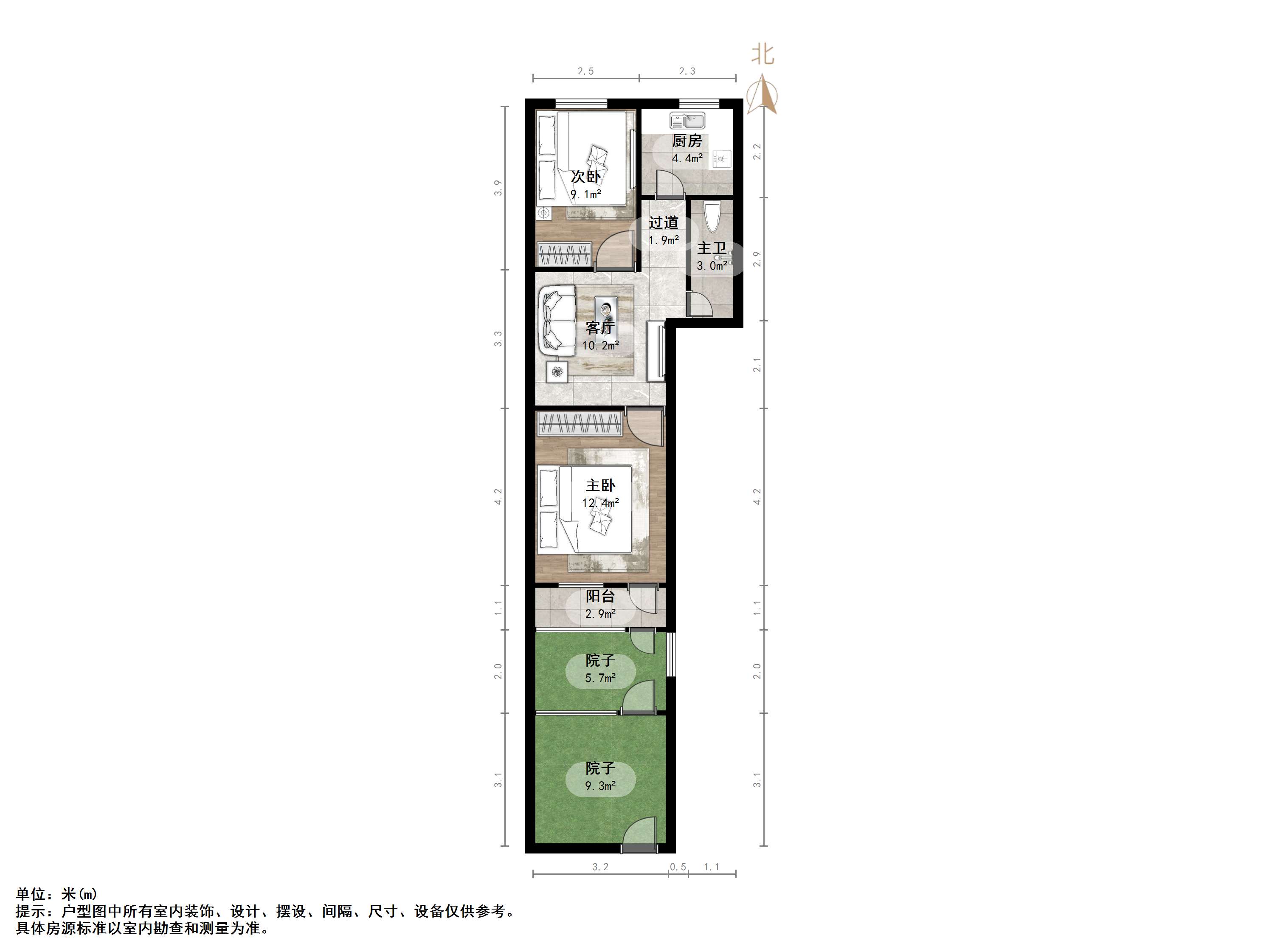 济安街单位宿舍