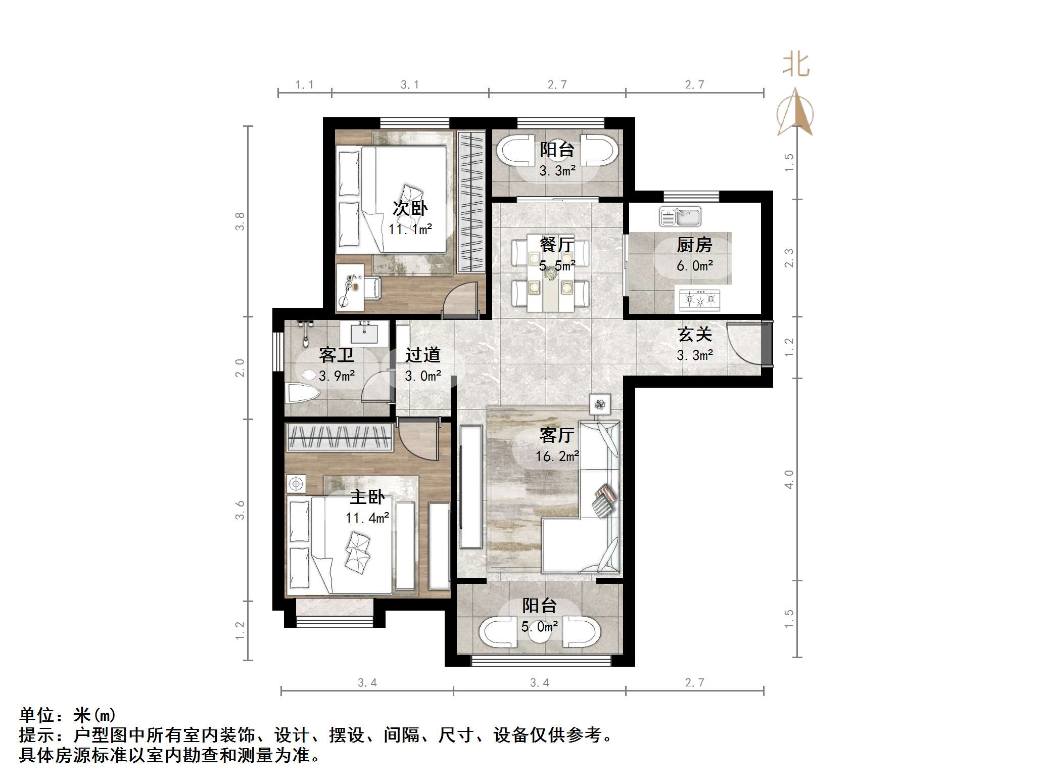 绿地国际花都(四期)