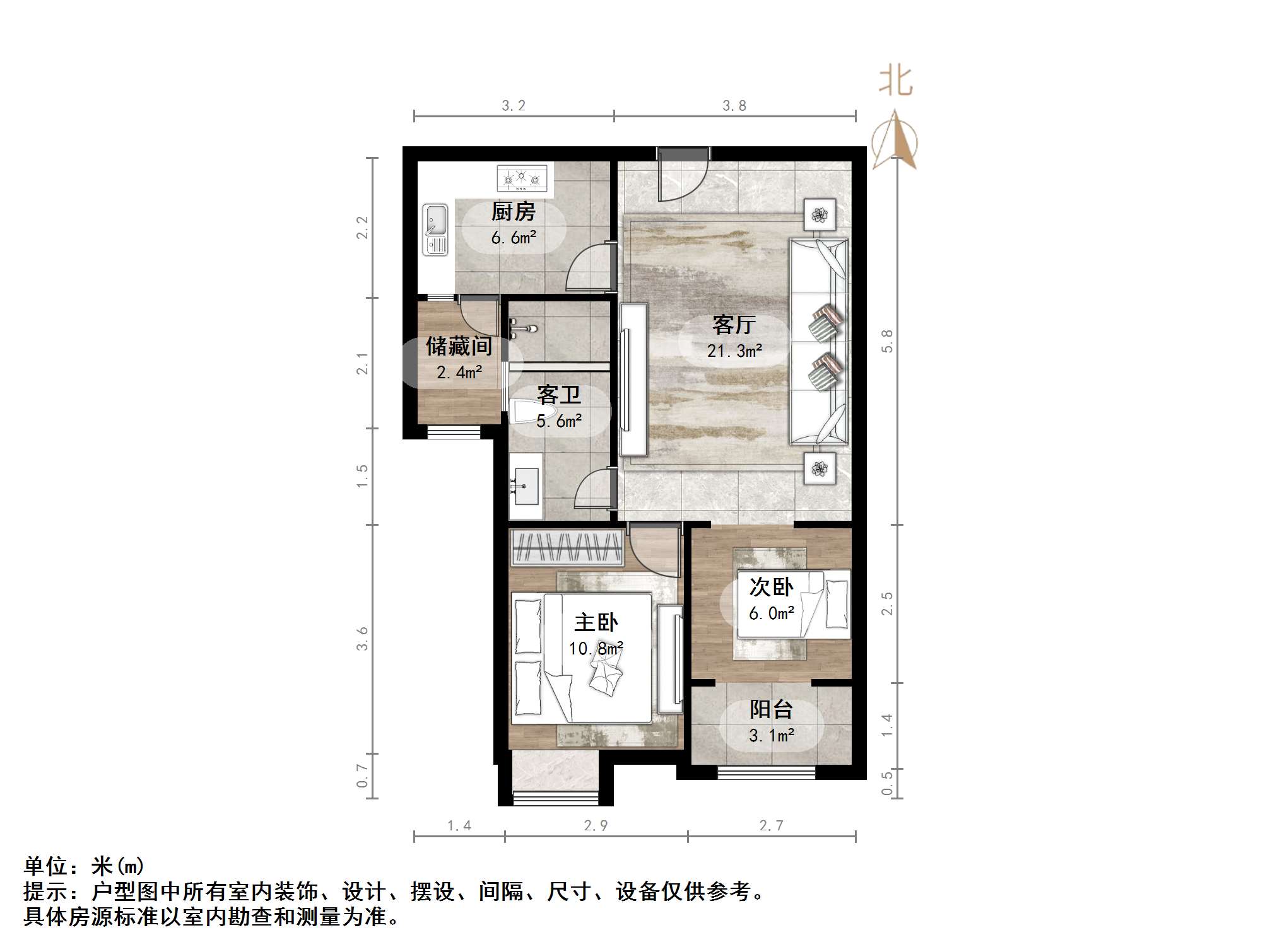 阳光100国际新城(K区)