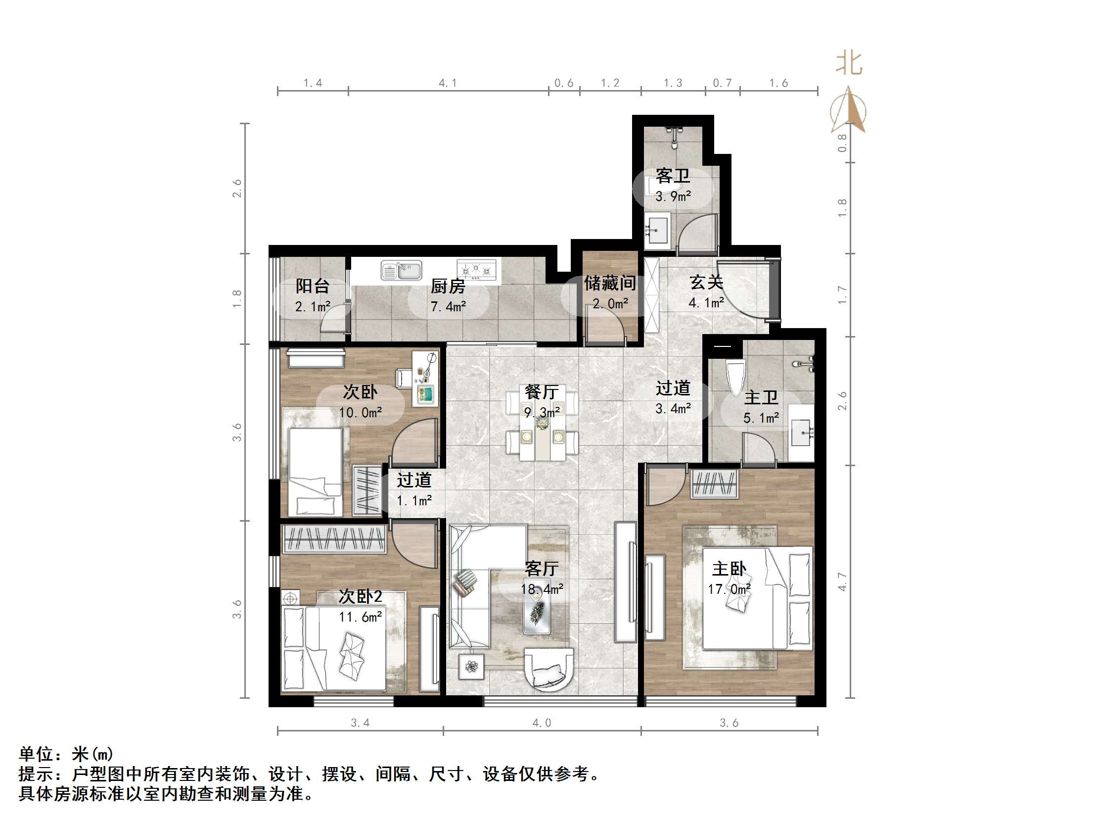 阳光100国际新城(C区)