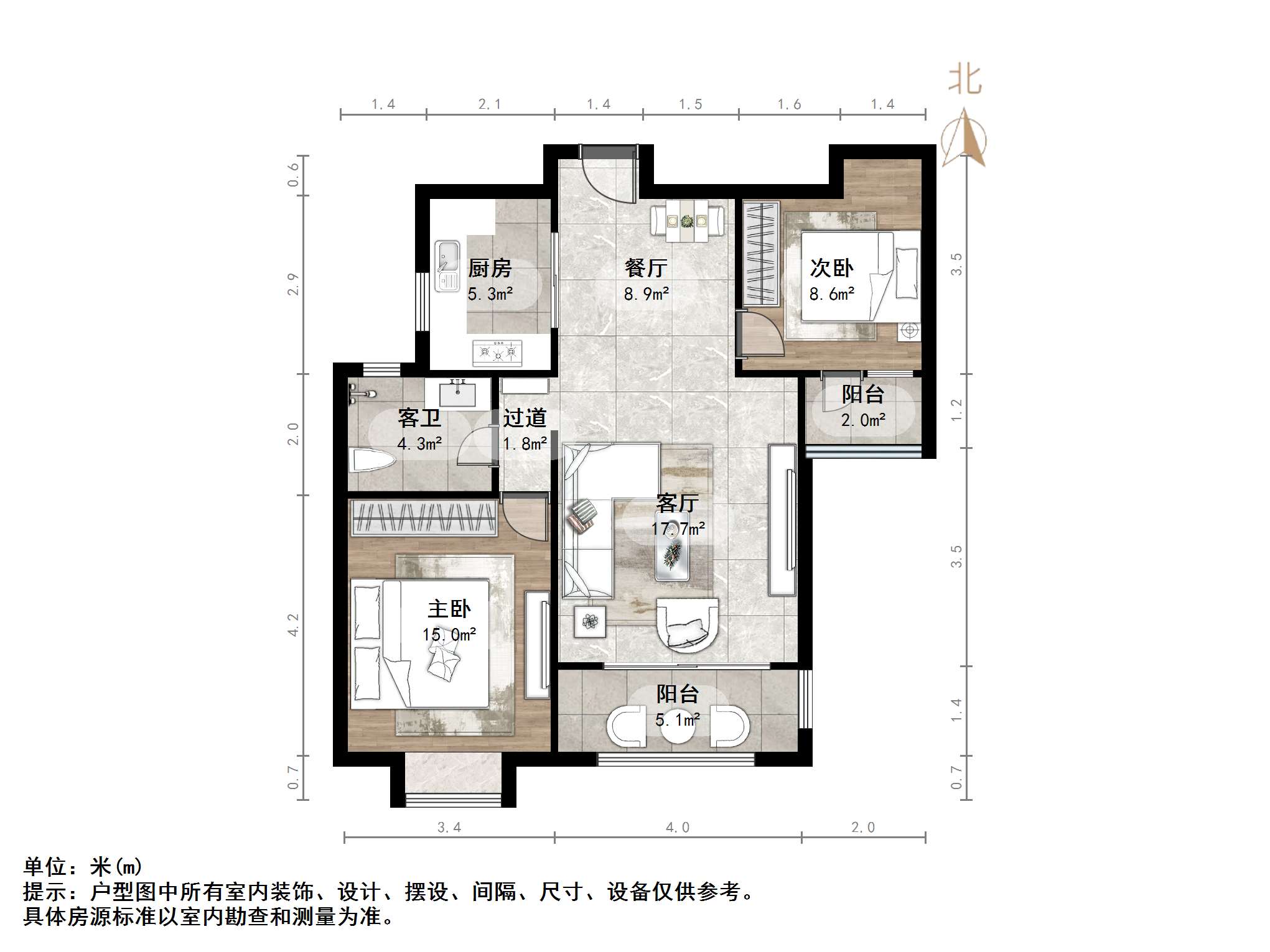 绿地中央广场三区