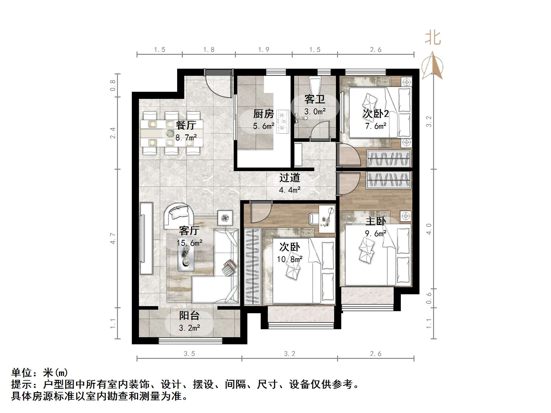 中建锦绣城三期