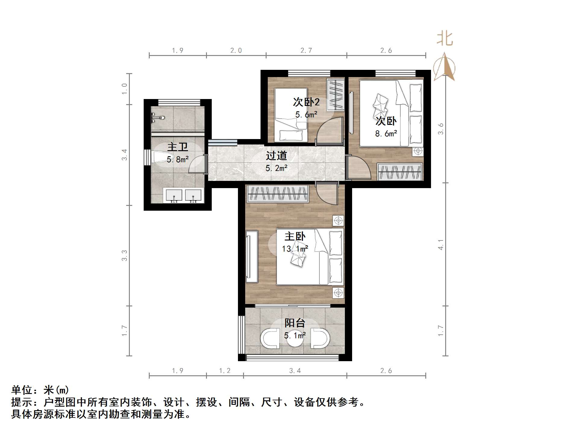 绿地国际花都(四期)
