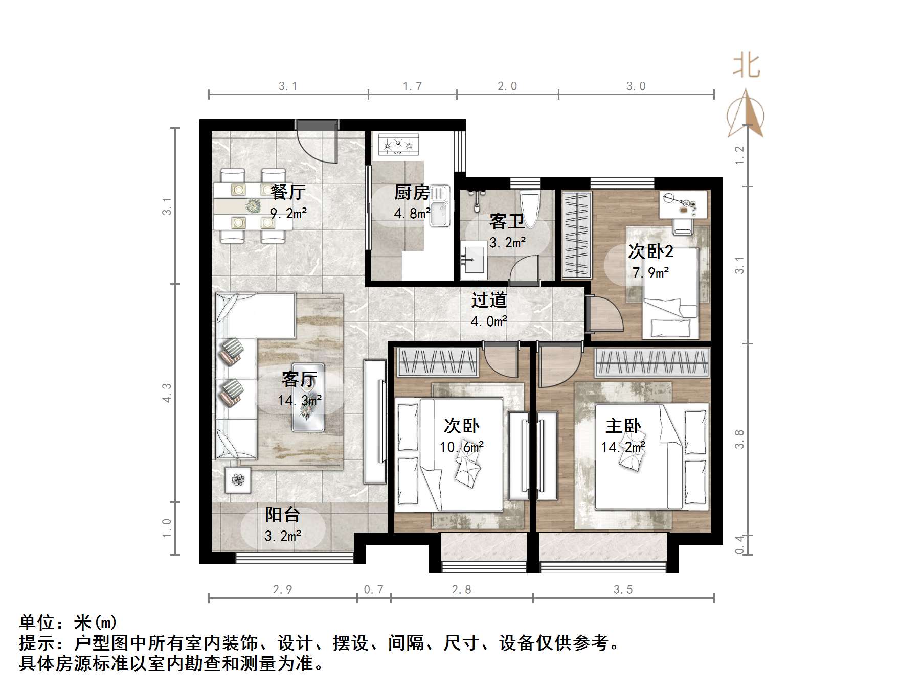 中建锦绣兰庭