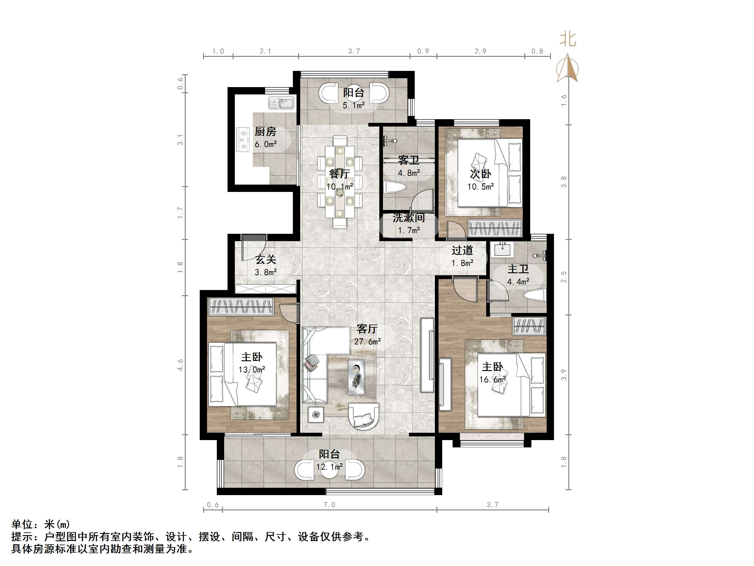 鲁能领秀城漫山香墅