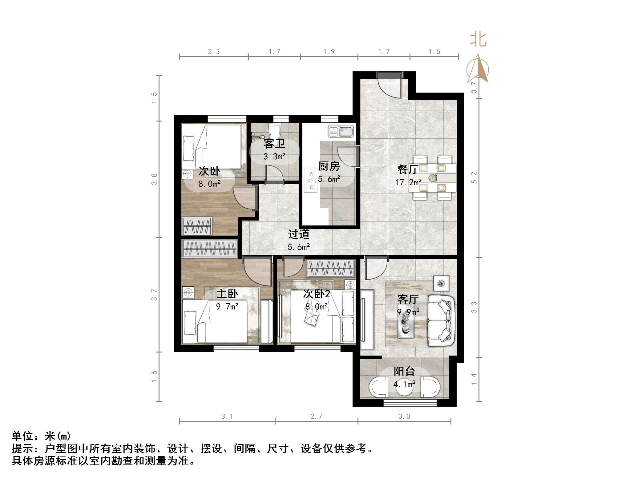 中新锦绣天地东苑一区