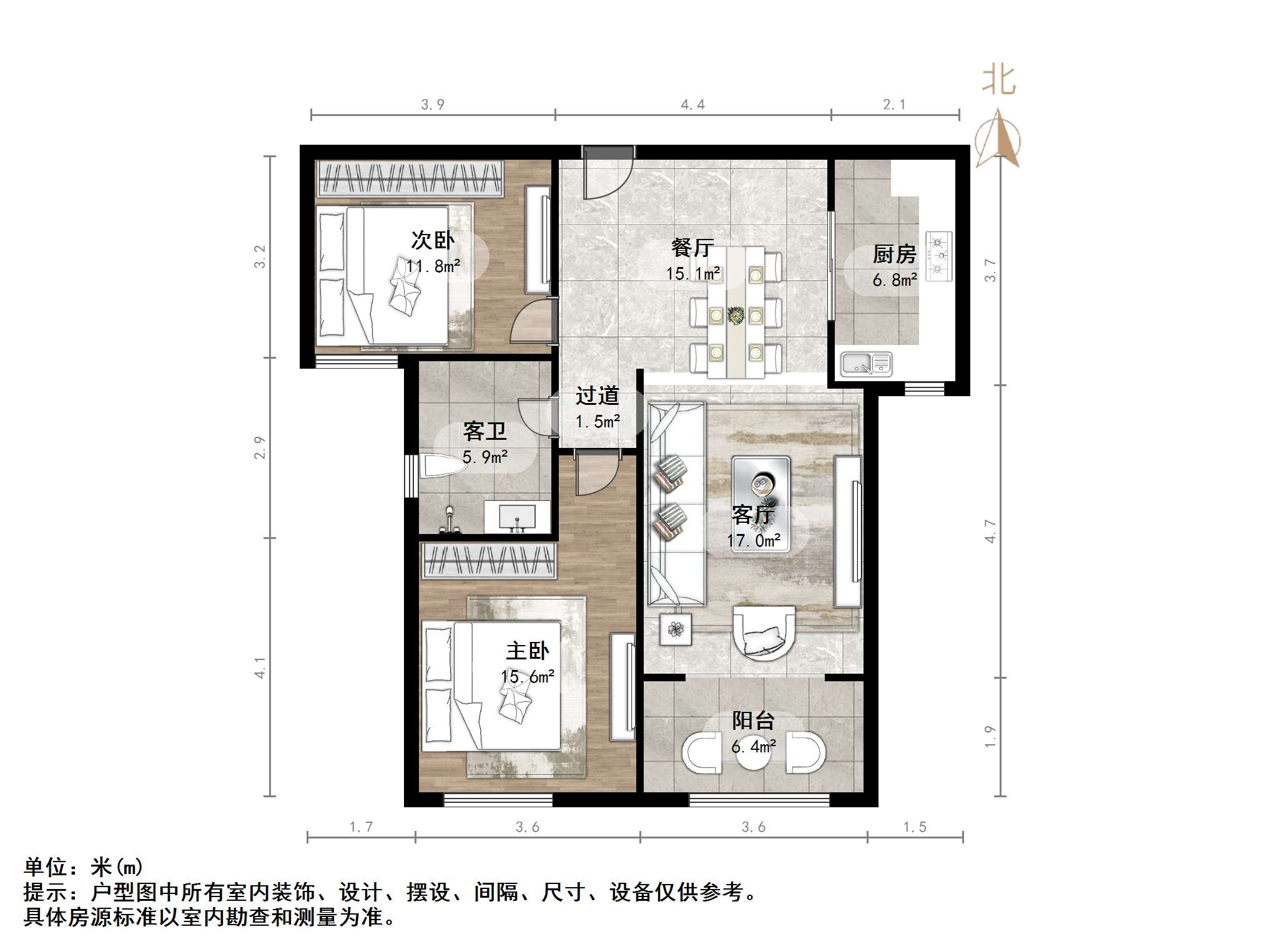 凤凰国际城南区