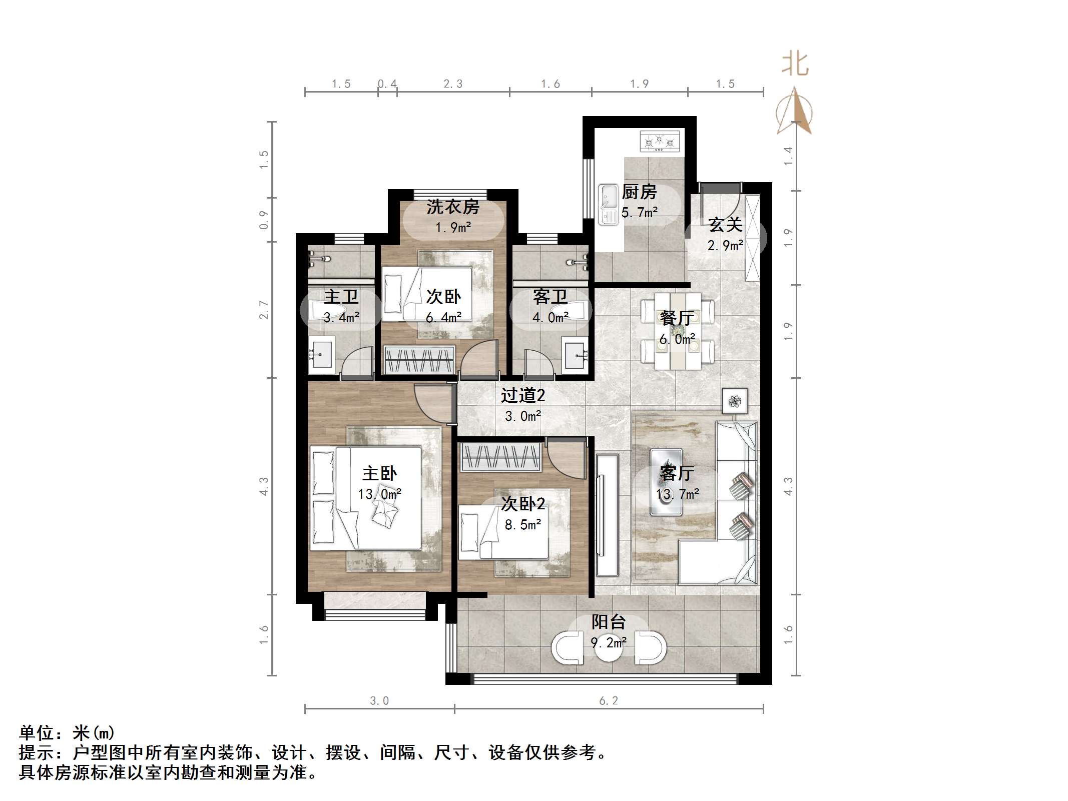 中国铁建梧桐天樾