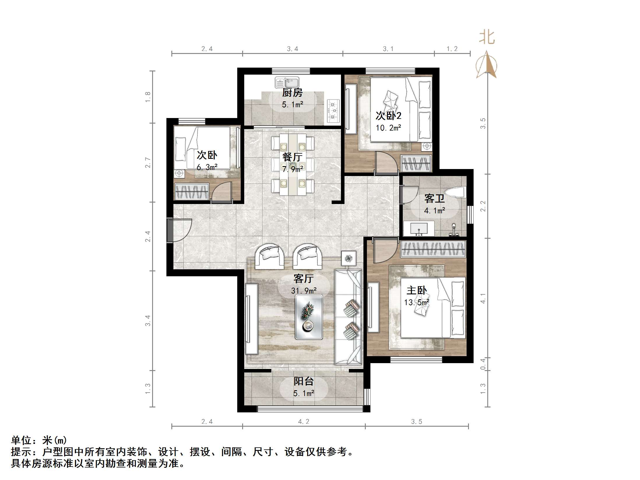 福泰新都城东区