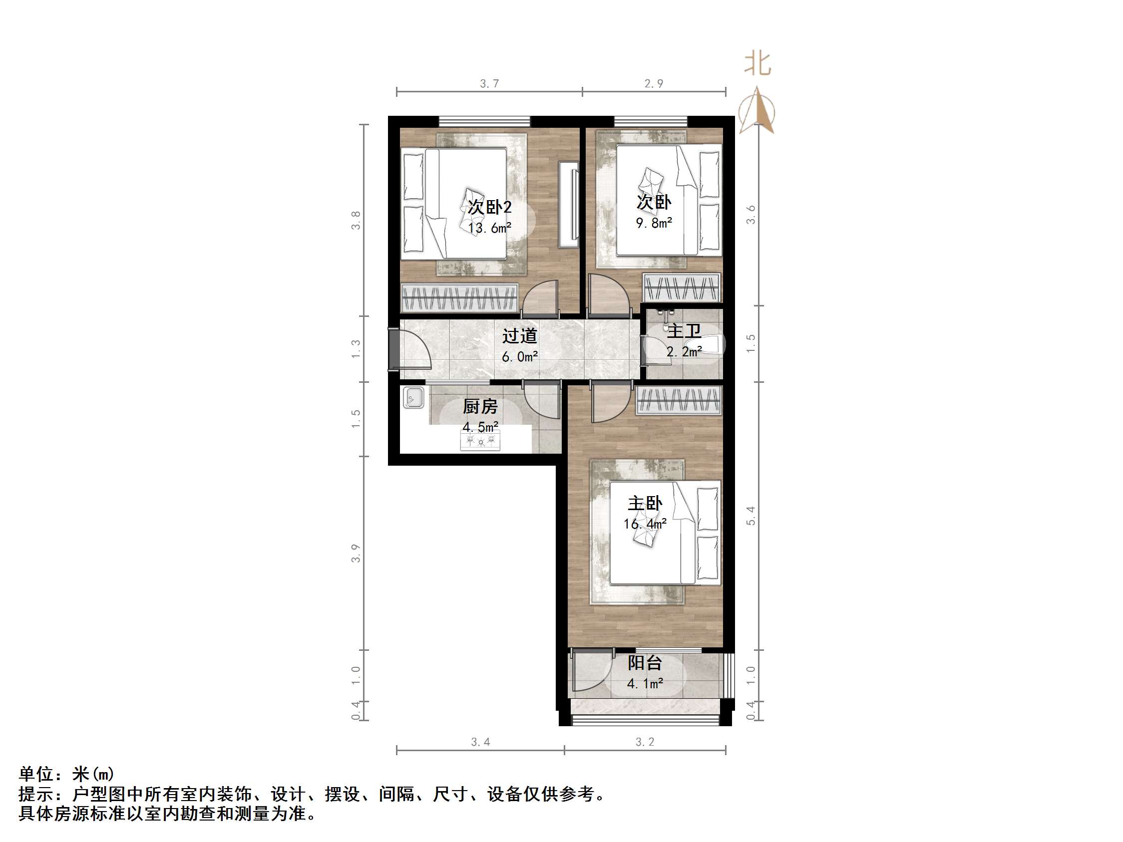 纬一路单位宿舍