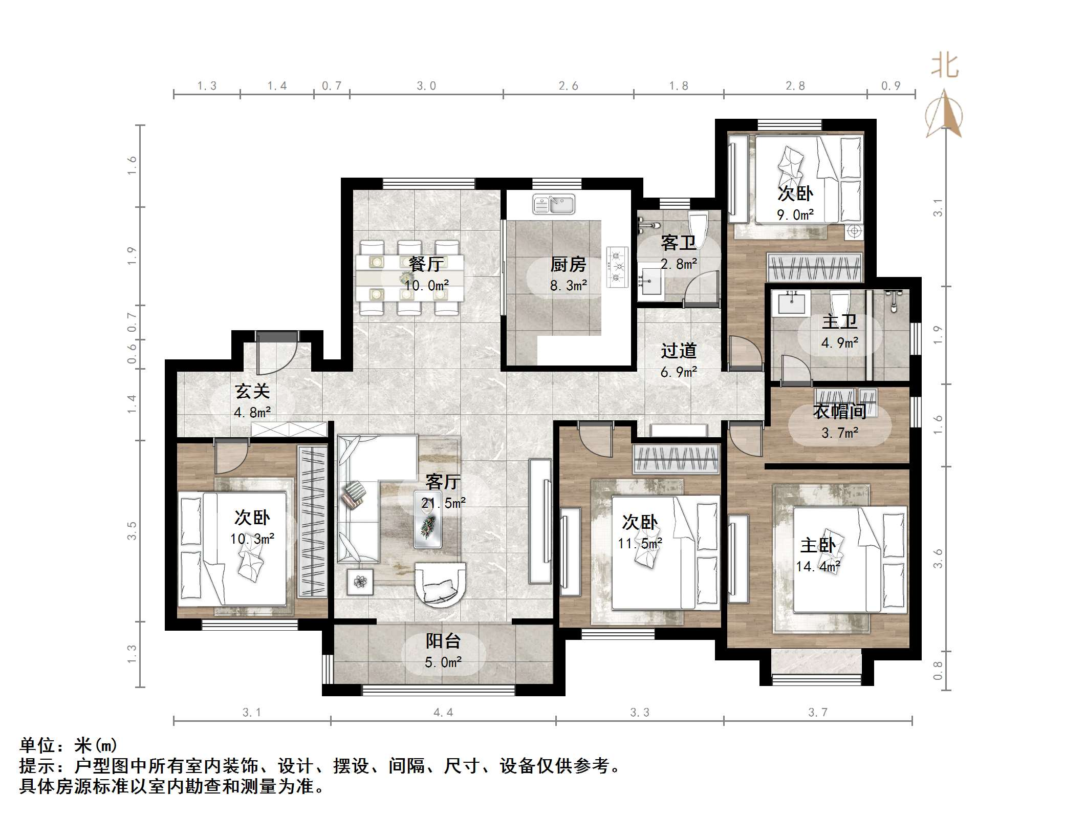 绿地IFC中央公馆