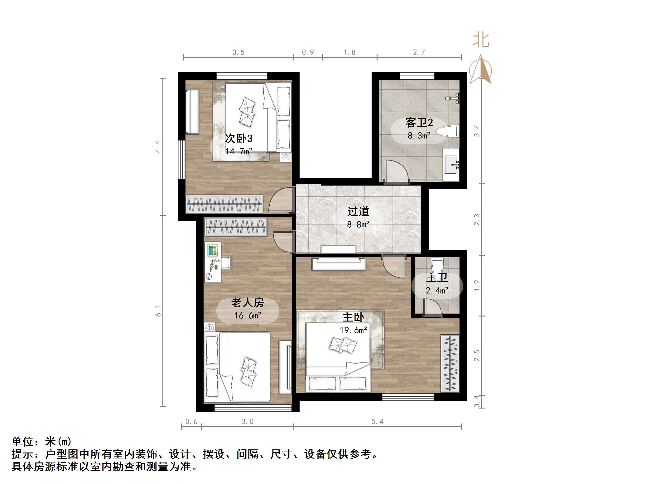 明星小区(章丘)