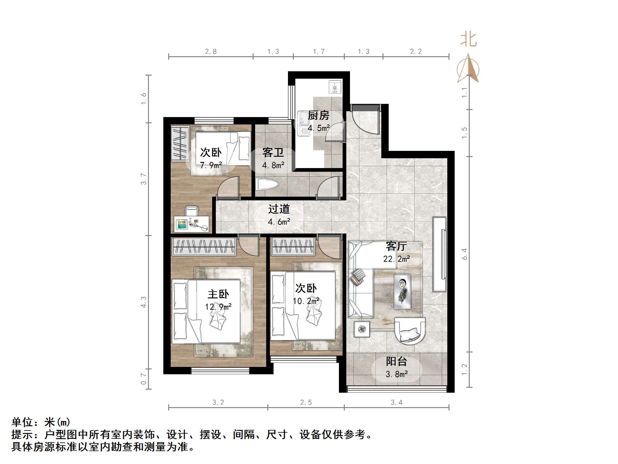 绿地IFC中央公馆