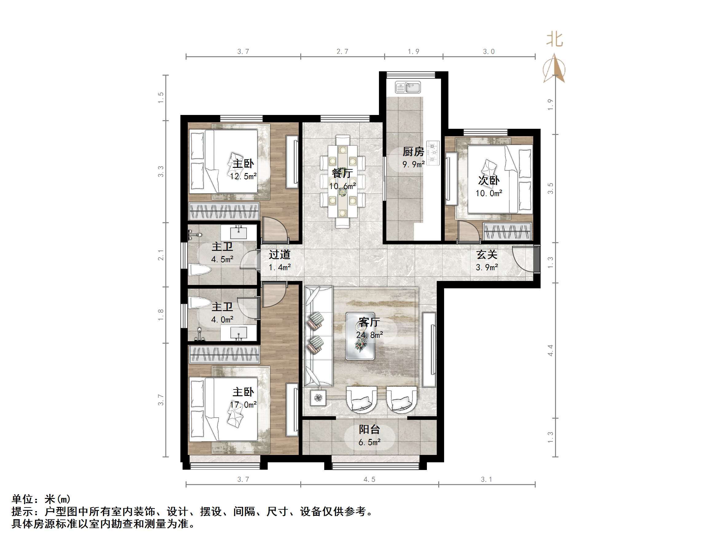 鲁能领秀城中央公园东区