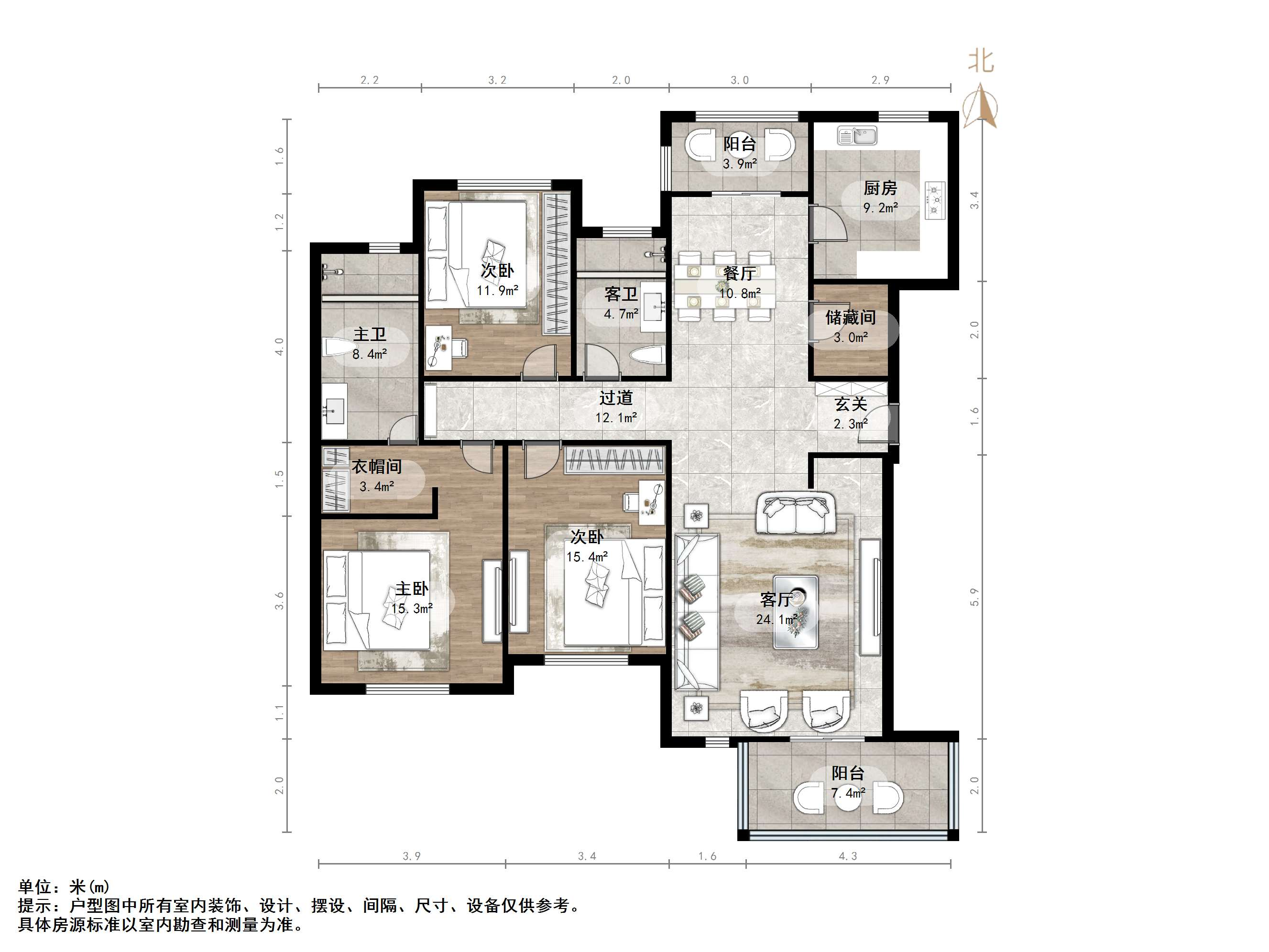海尔绿城桂花园