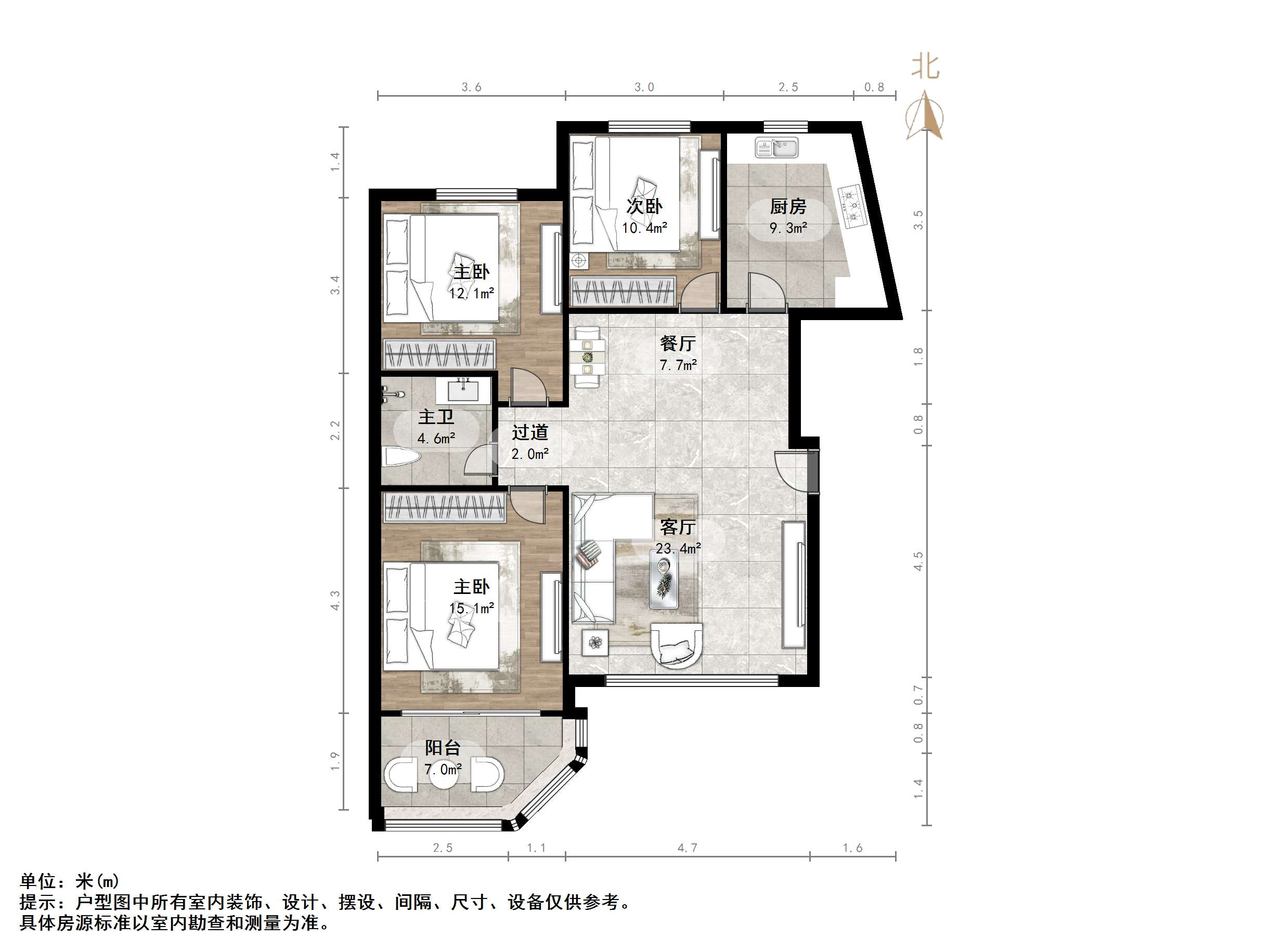 伟东新都(四区)