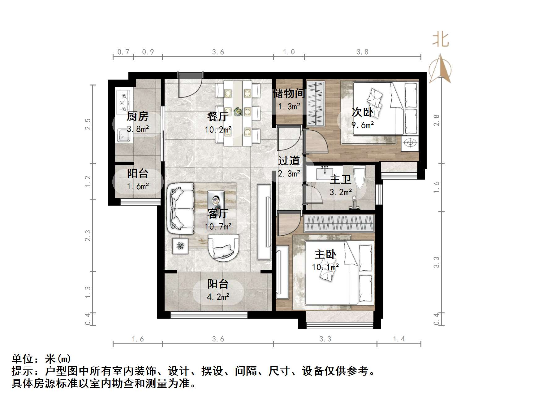 中海国际社区熙岸东区(A2地块）