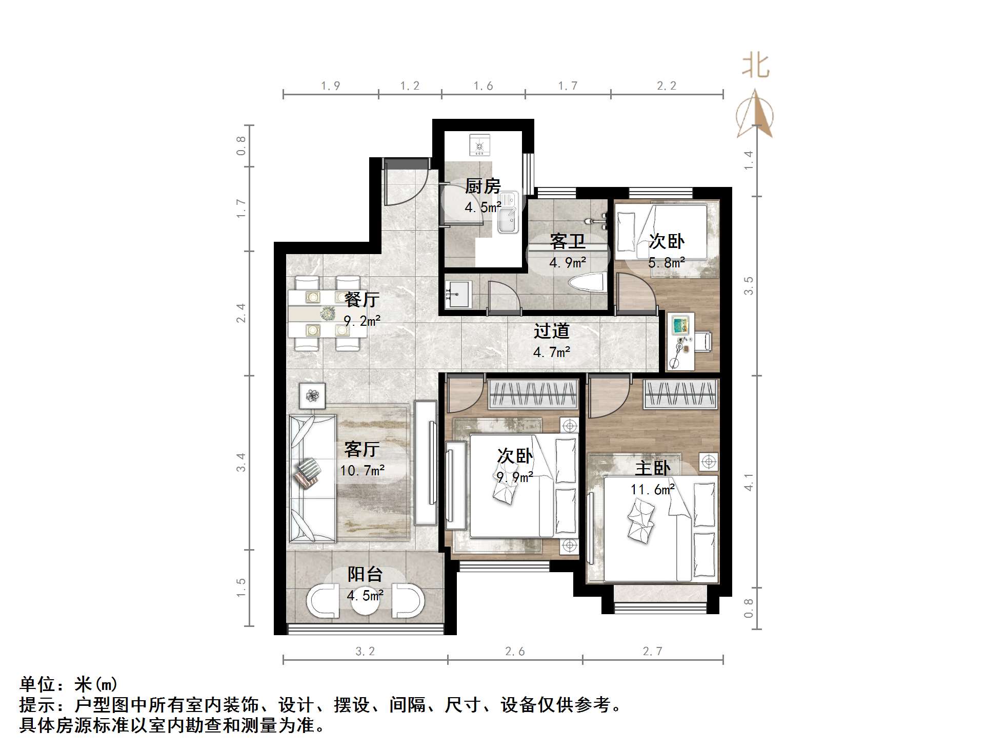 绿地IFC中央公馆
