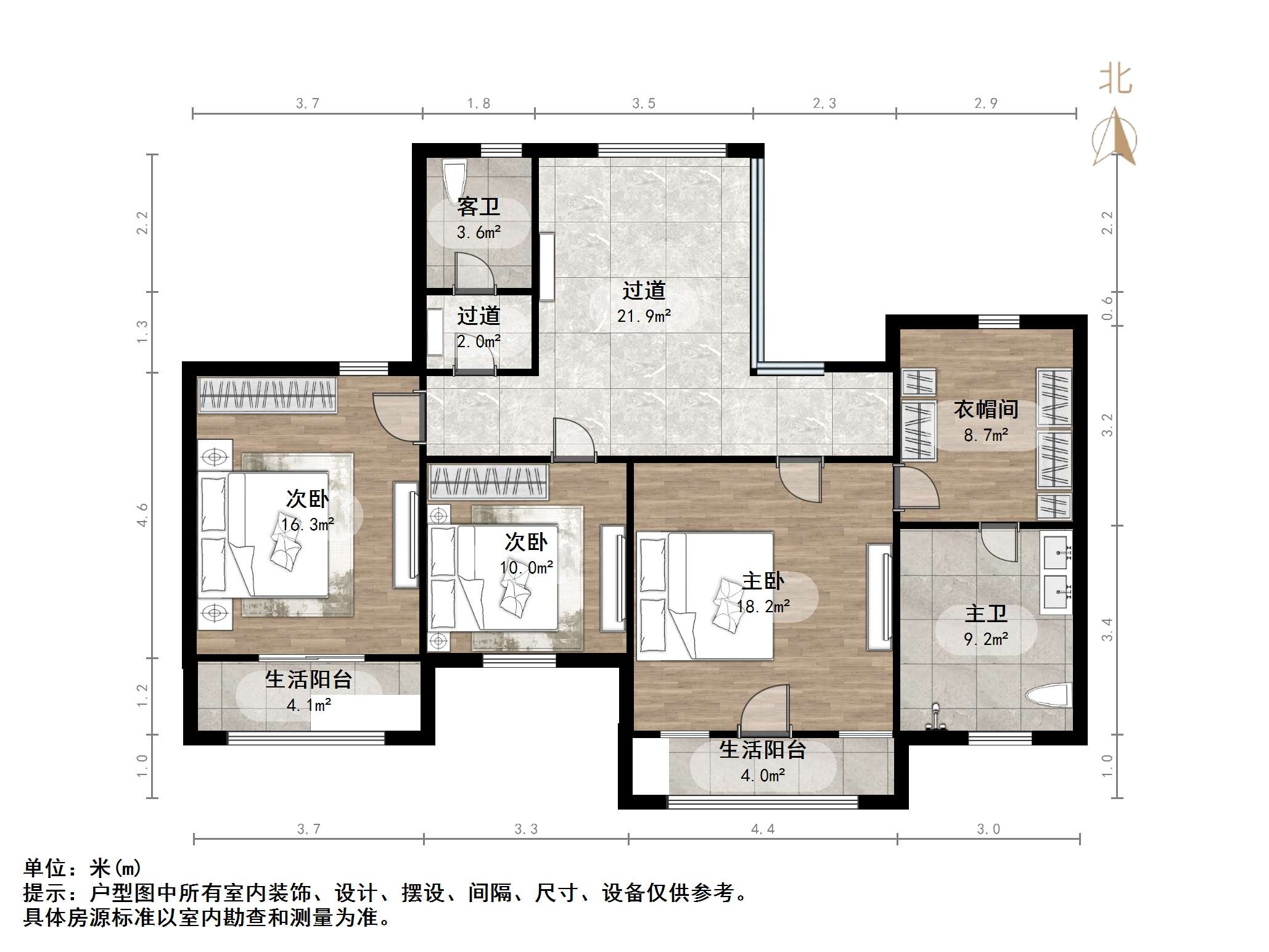 海尔绿城全运村