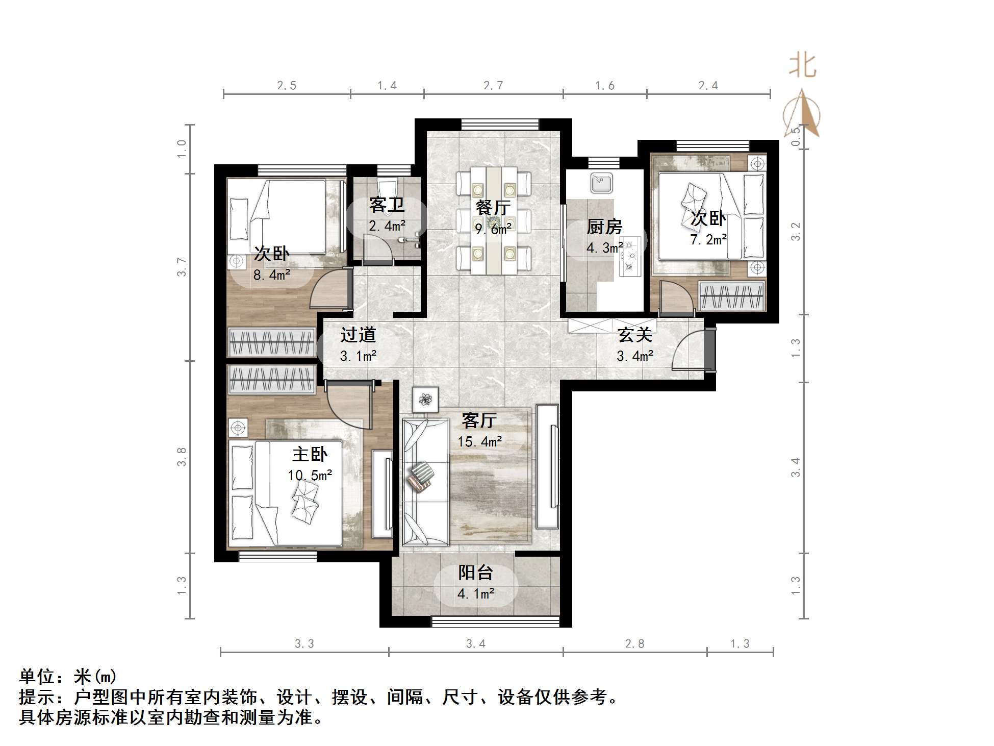 碧桂园·翡翠雅郡