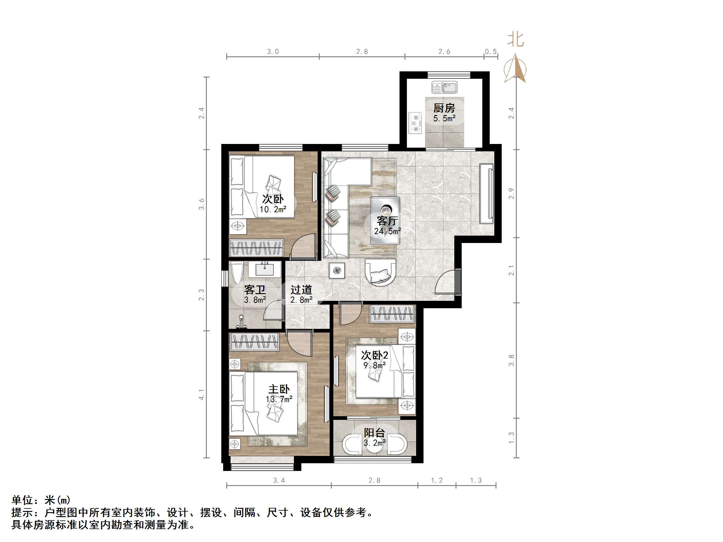 腊山南苑(二区)