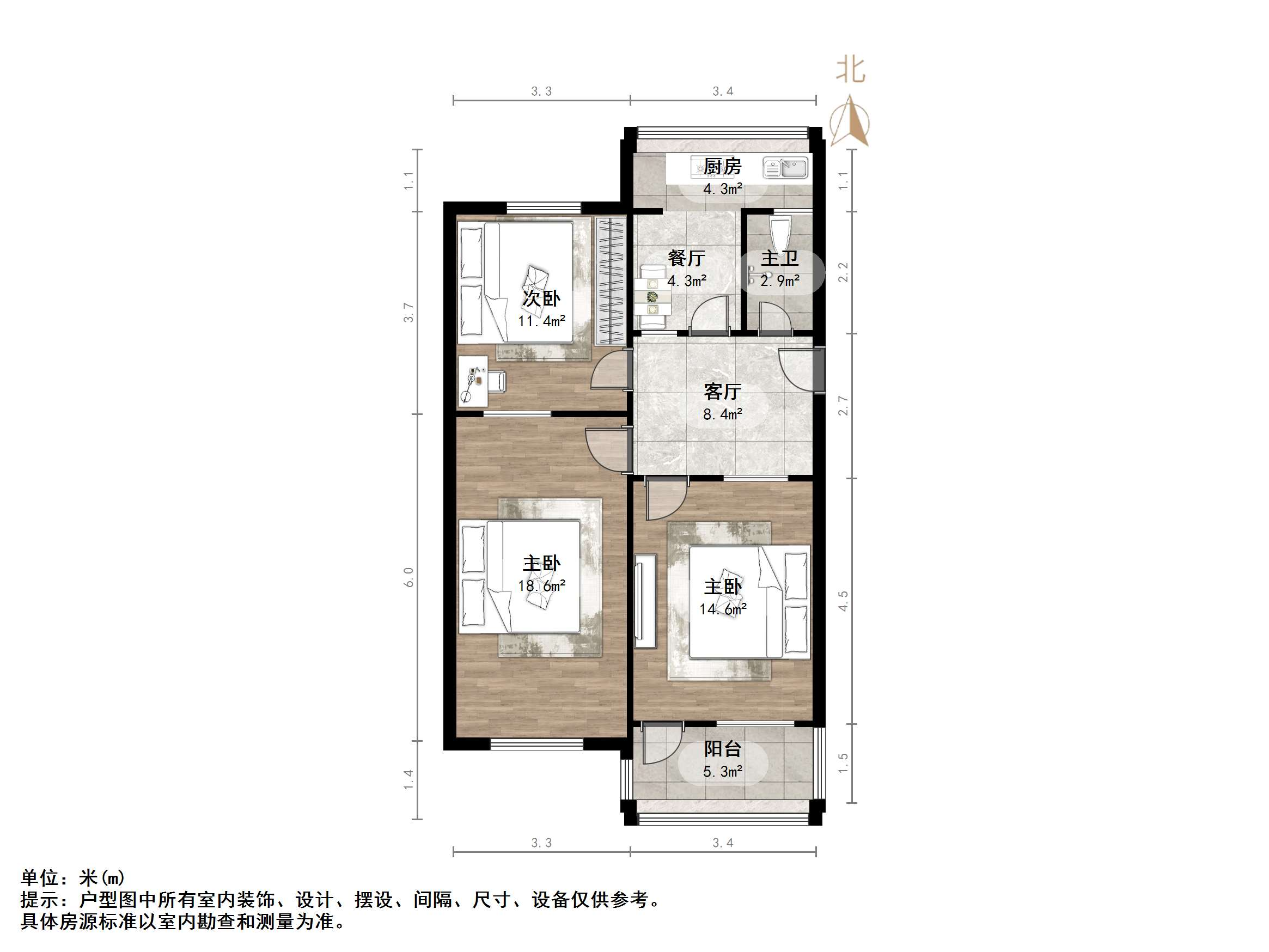 英雄山路警官医院宿舍