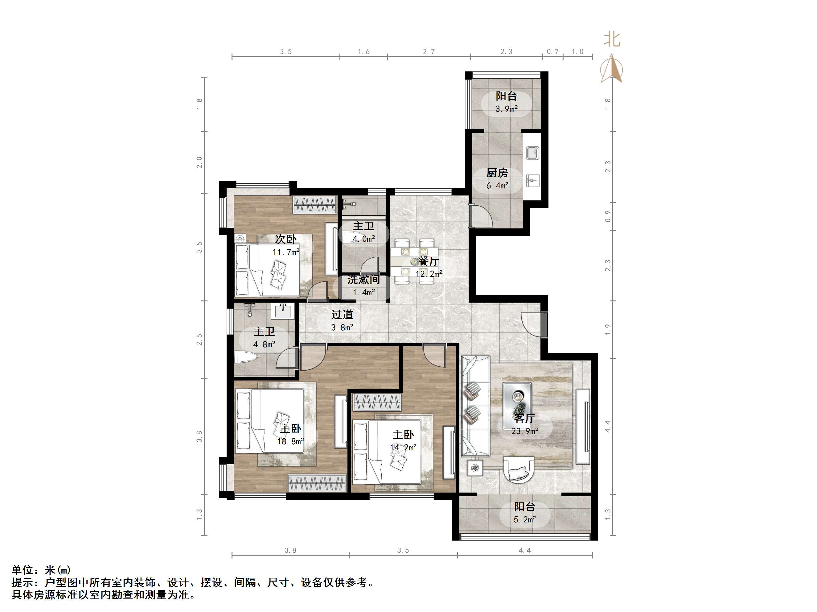 鲁能领秀城B区（十一区）
