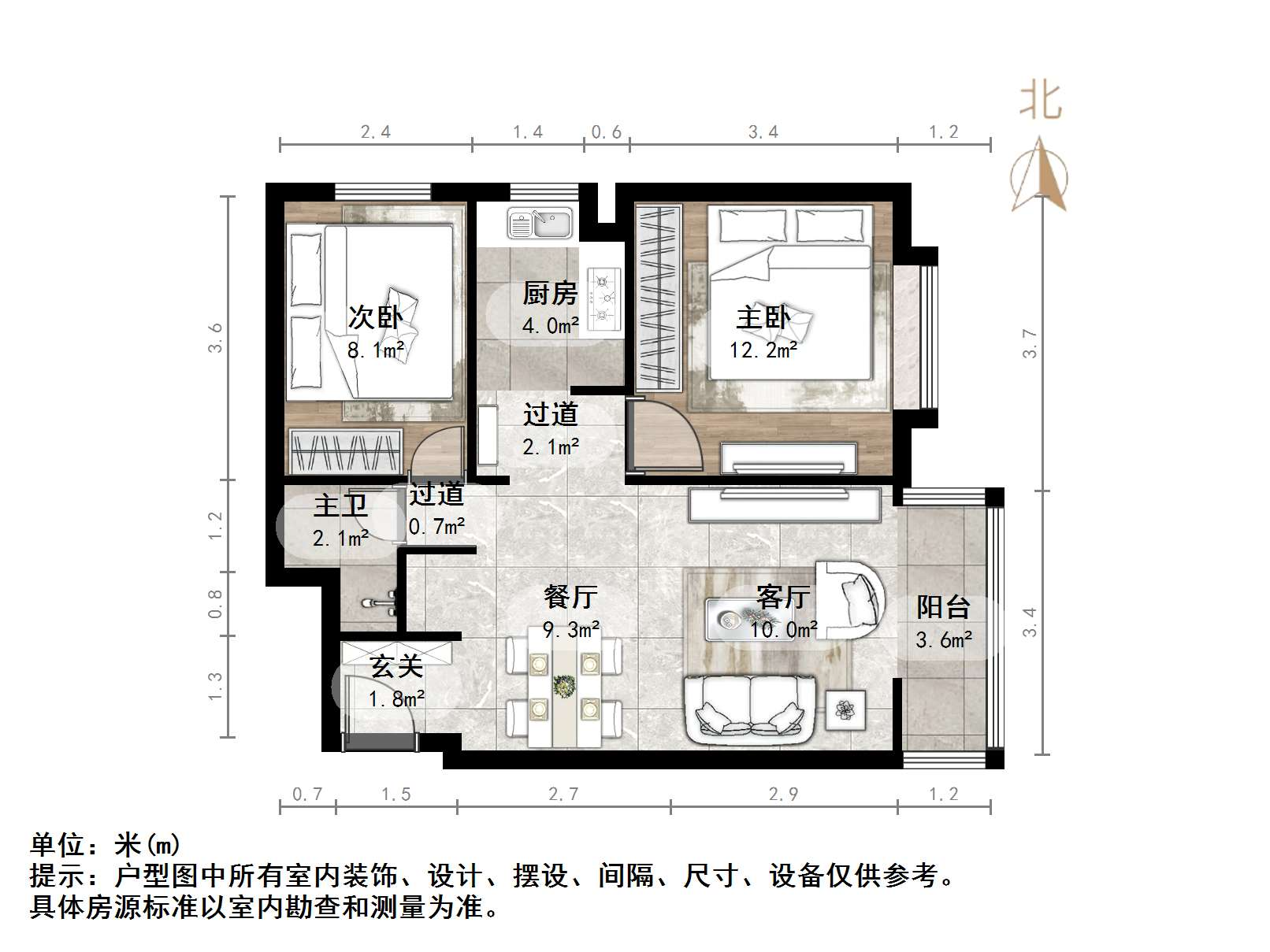 阳光100国际新城佐岸六区