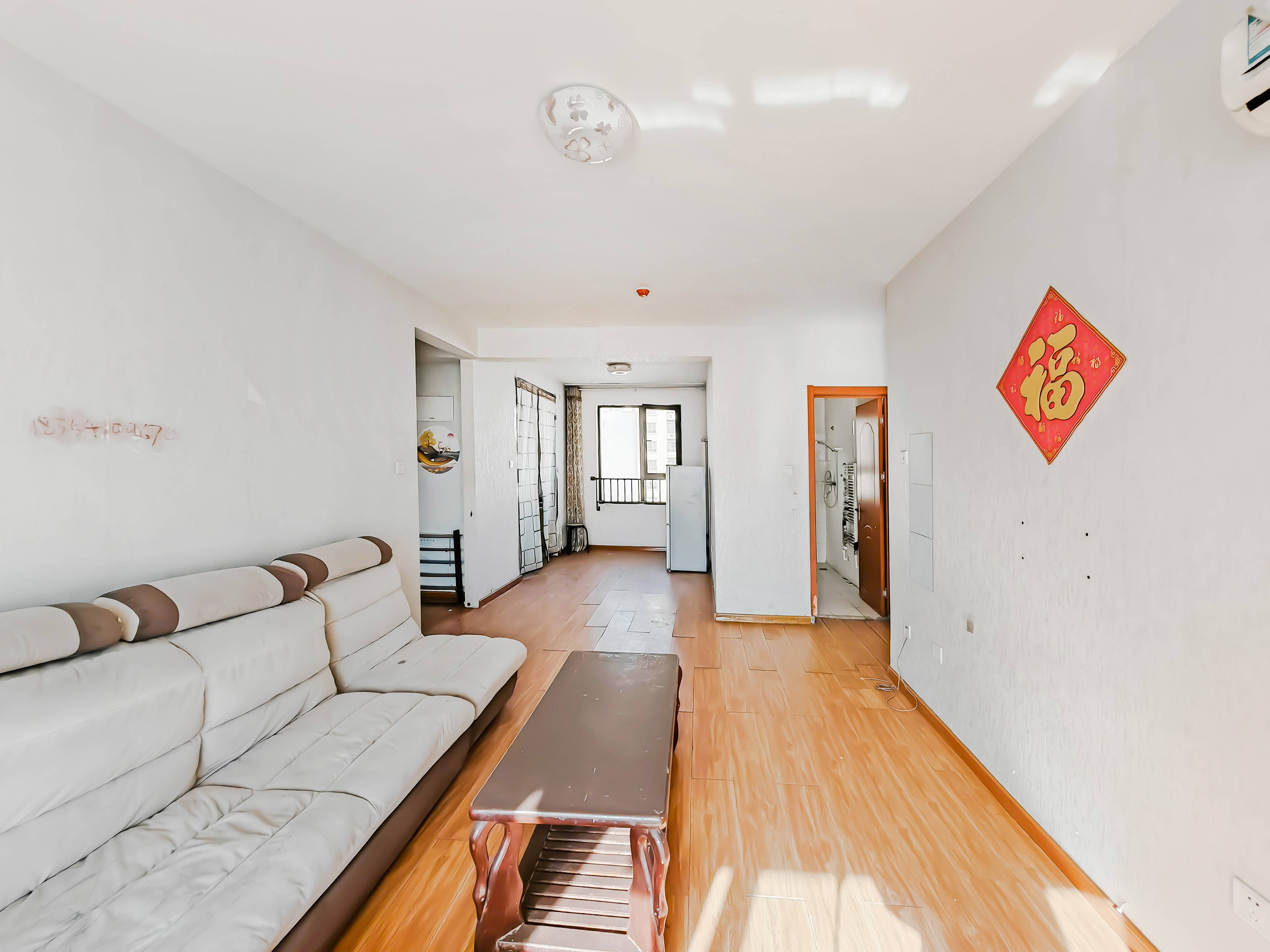  中海华山珑城 南北