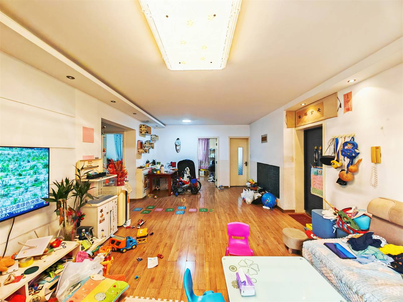 伟东新都(四区)