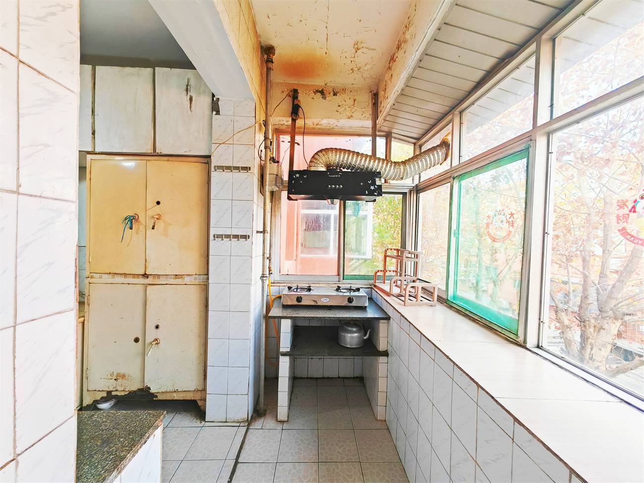 英雄山路警官医院宿舍