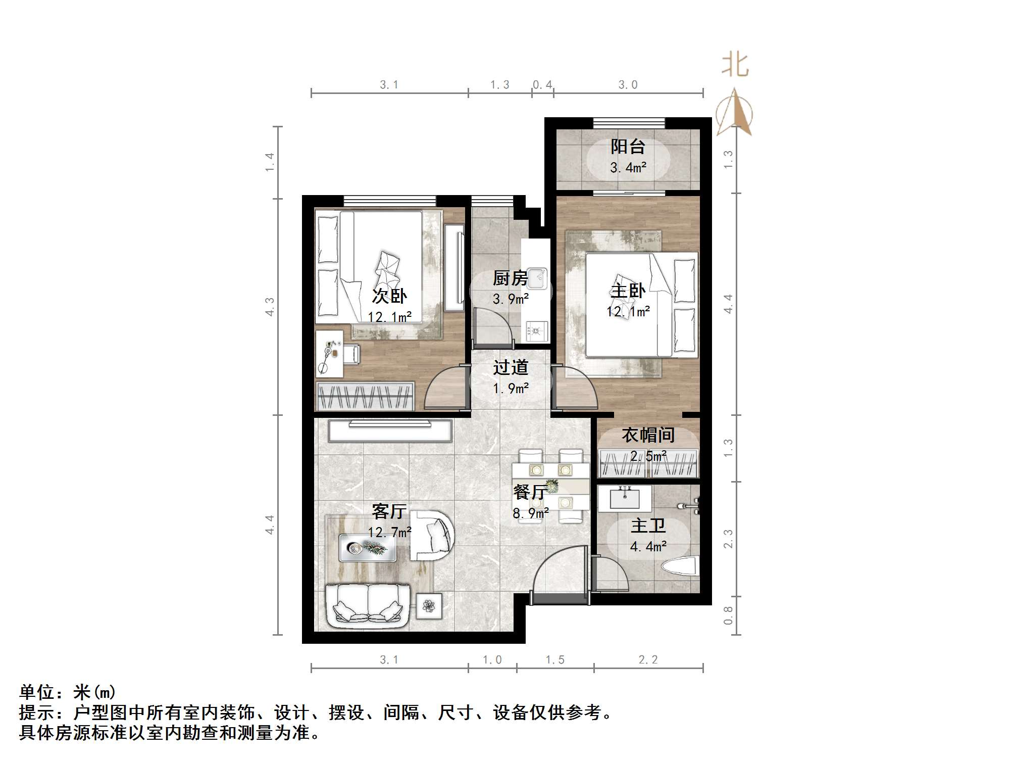阳光100国际新城(T区)