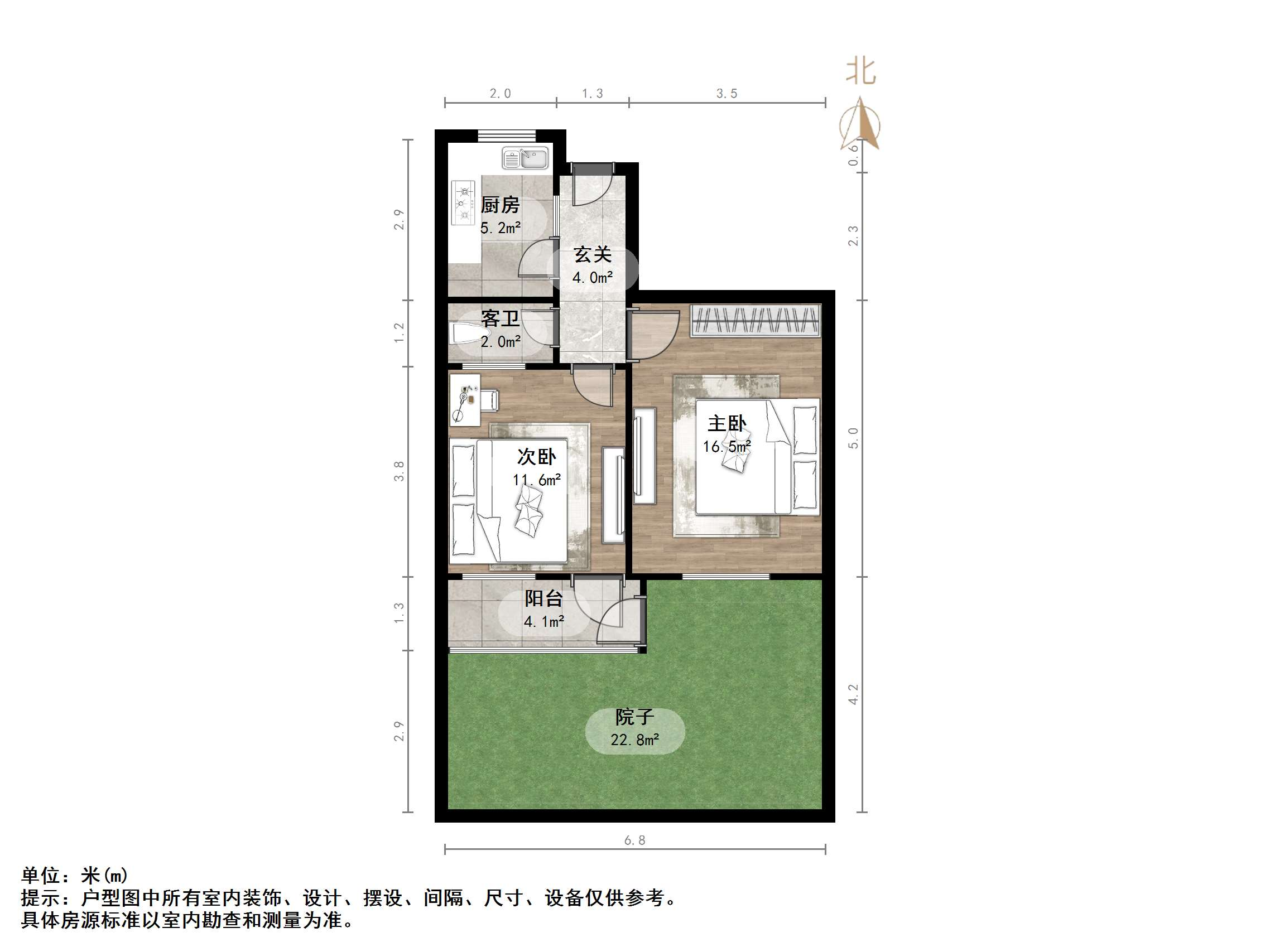 闵子骞路烟草宿舍