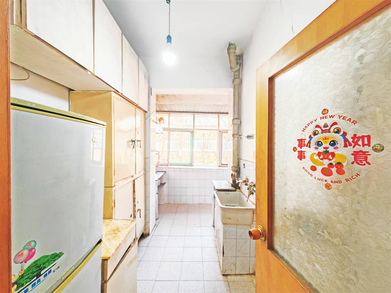 英雄山路警官医院宿舍