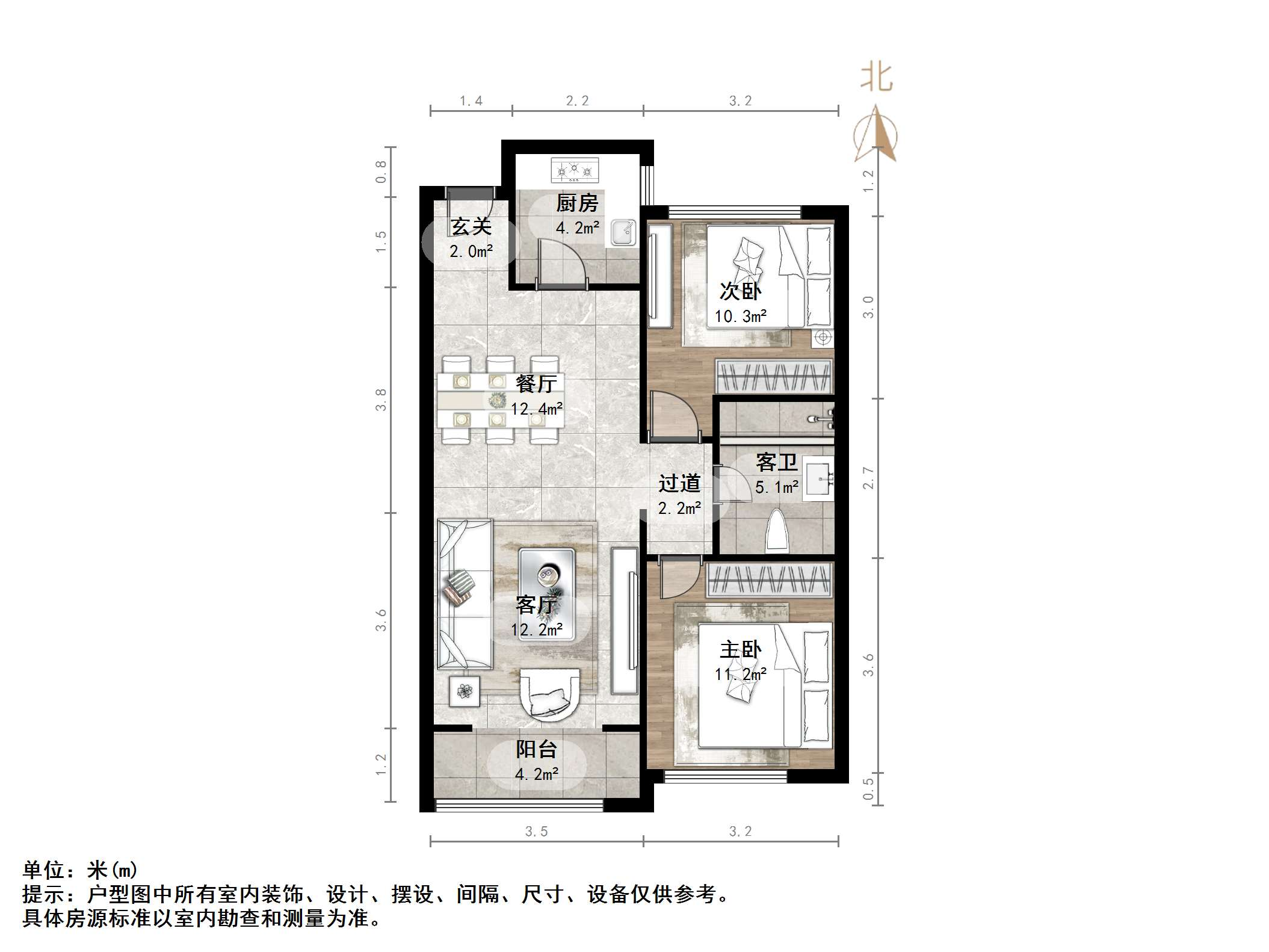 绿地IFC中央公馆