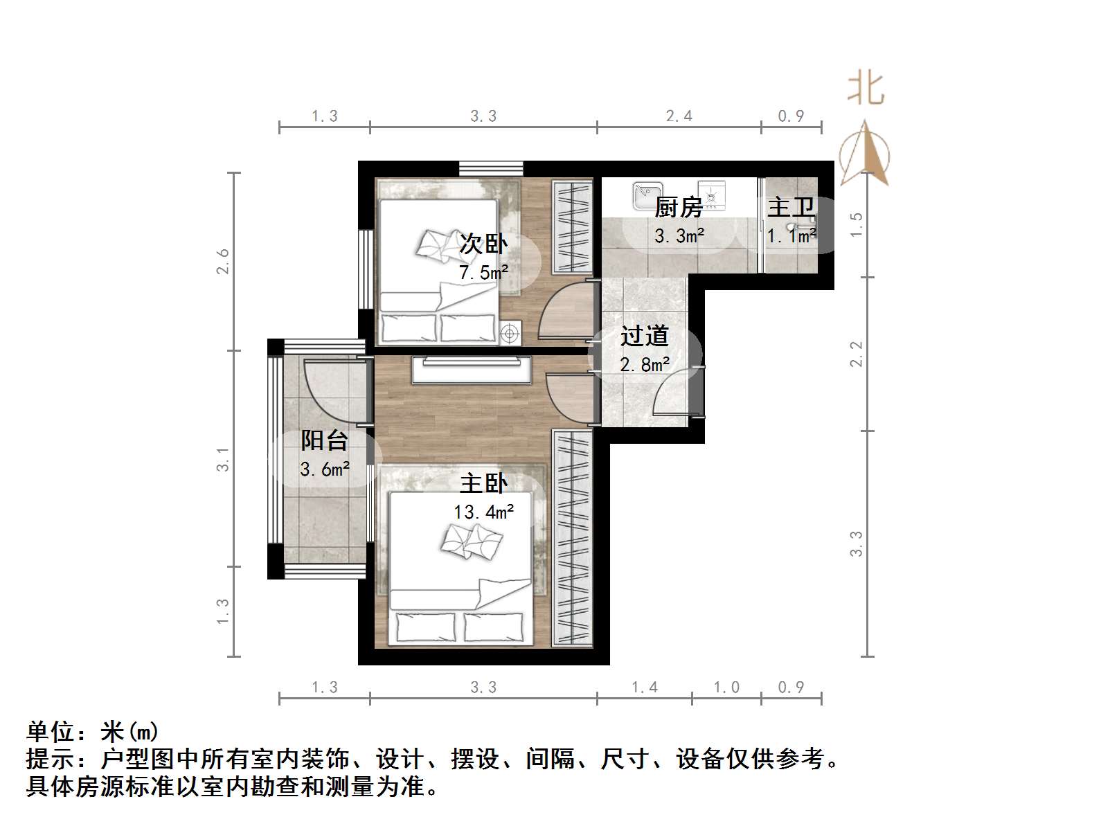 得胜南街单位宿舍