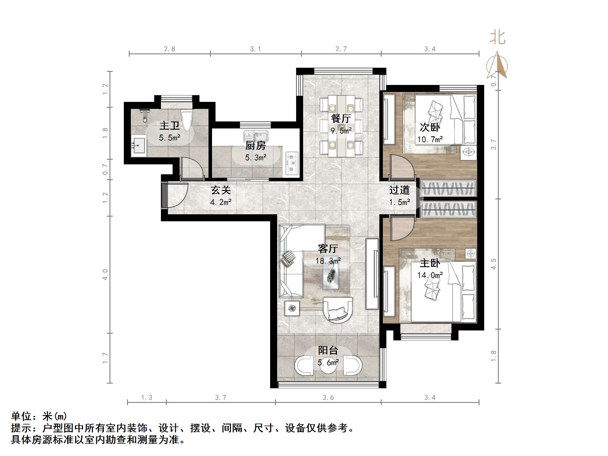 鲁能领秀城UP区(十四区)