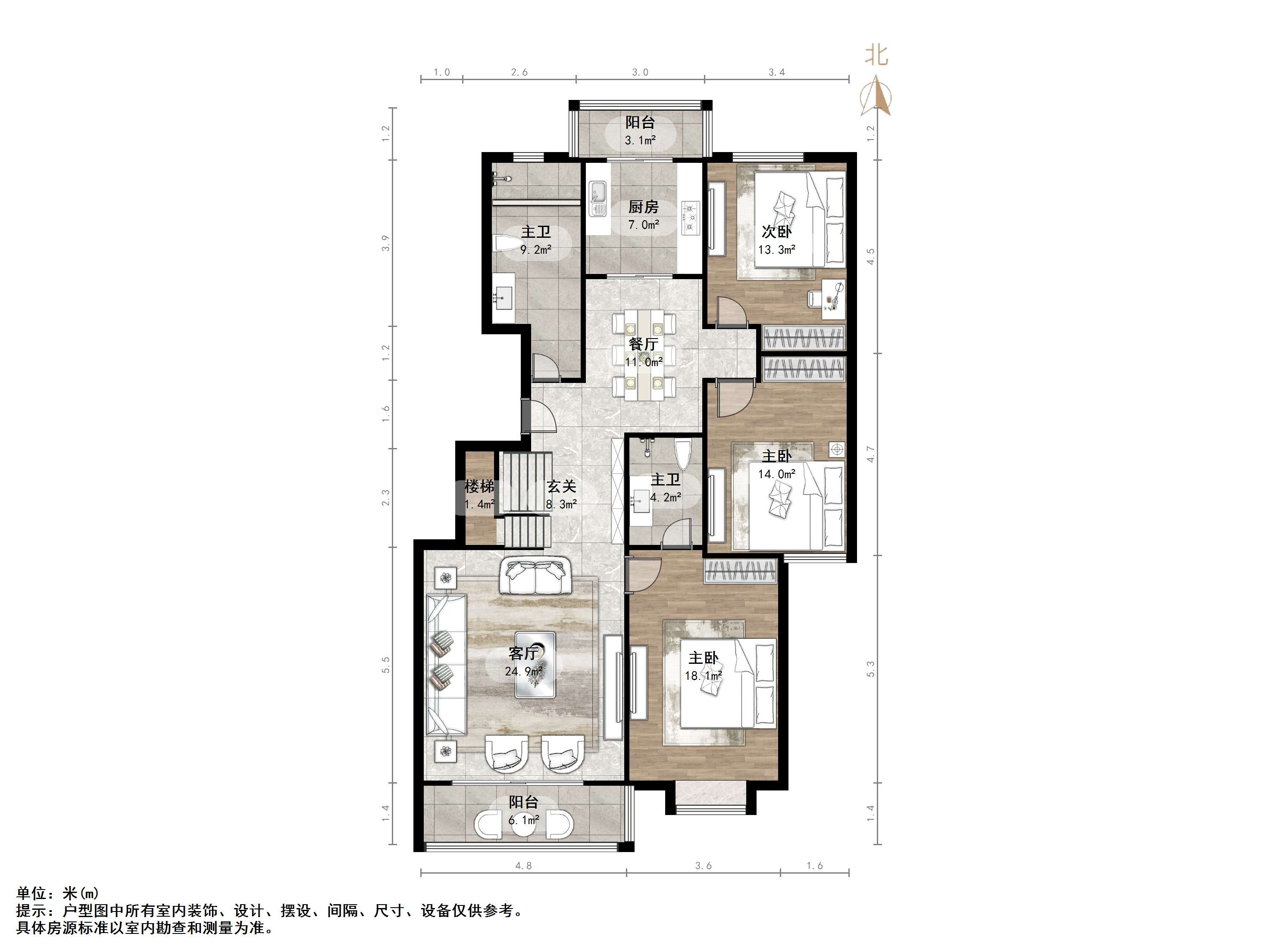伟东新都（二区）金都