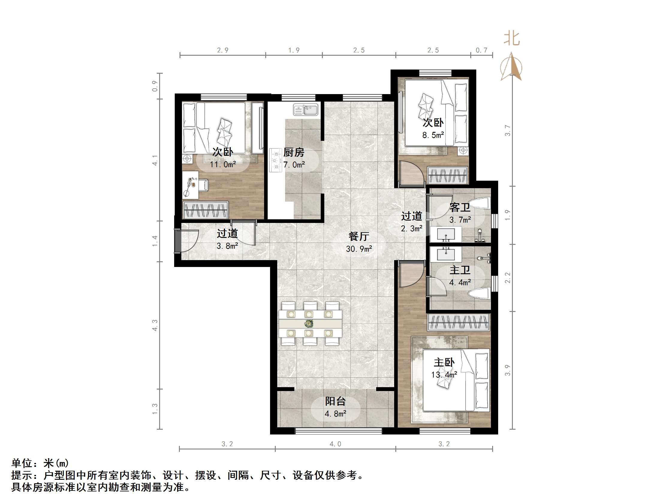 东城逸家逸士园