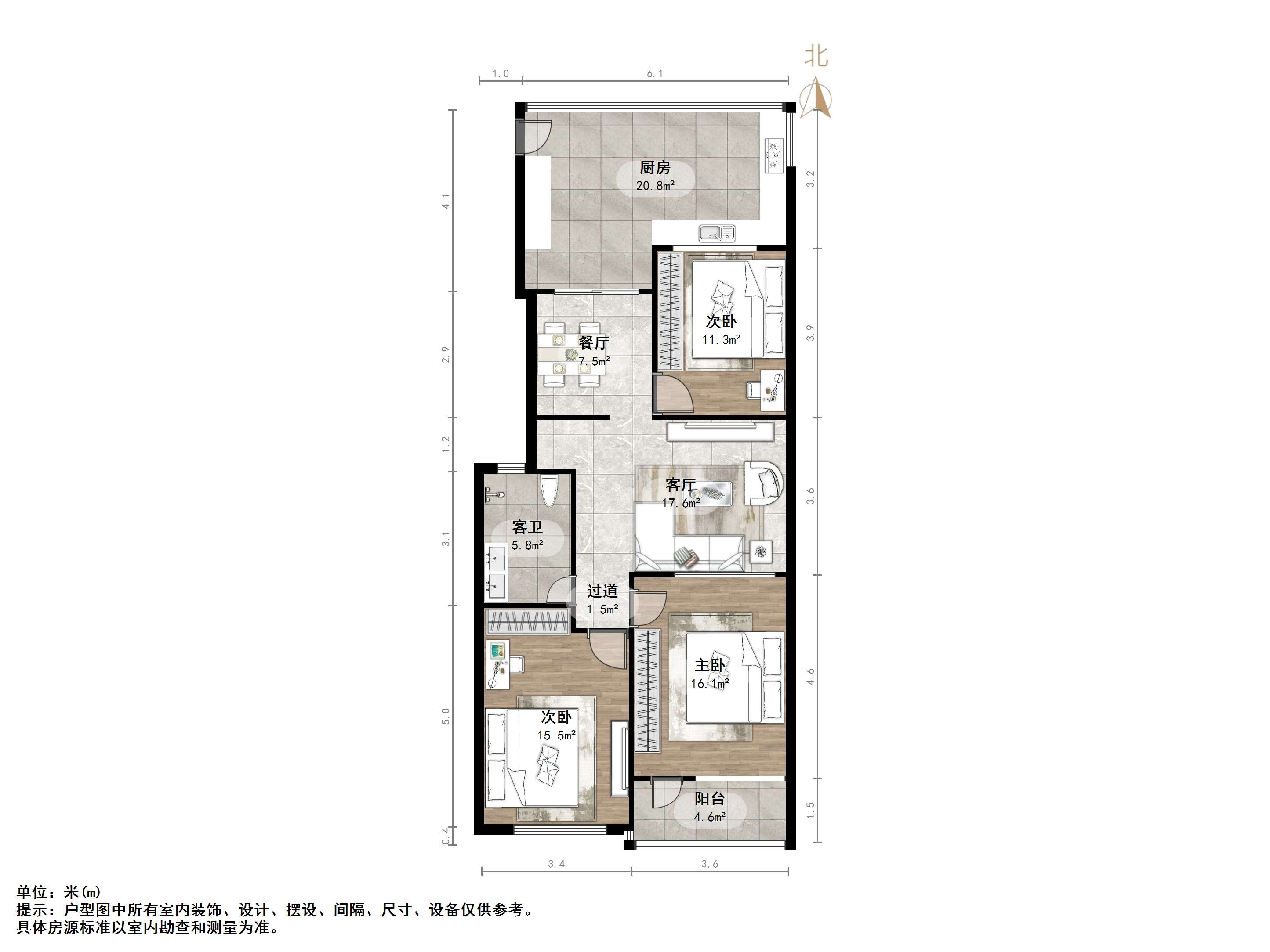 明湖小区东区四区
