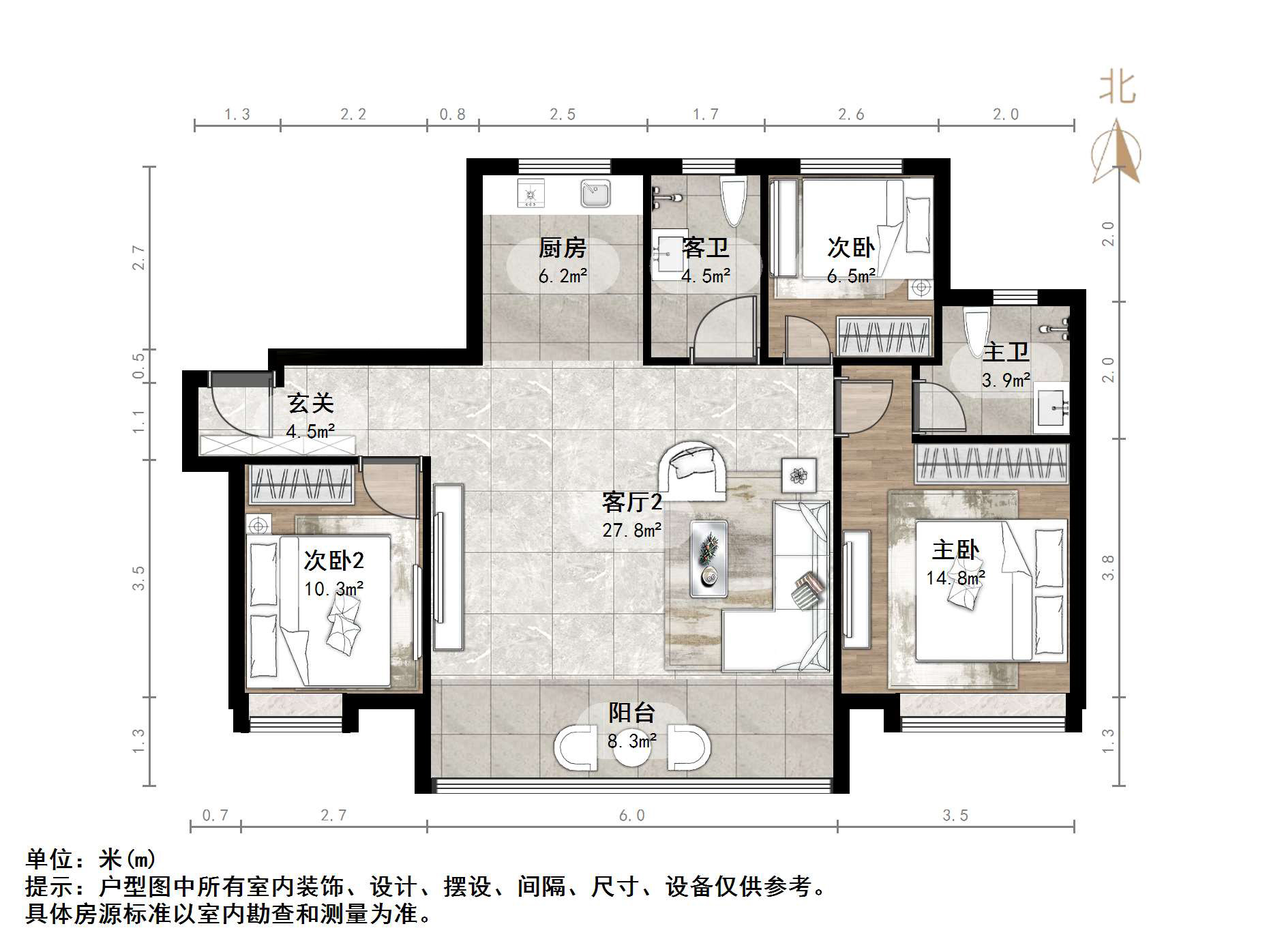 中建蔚蓝之城山茶园