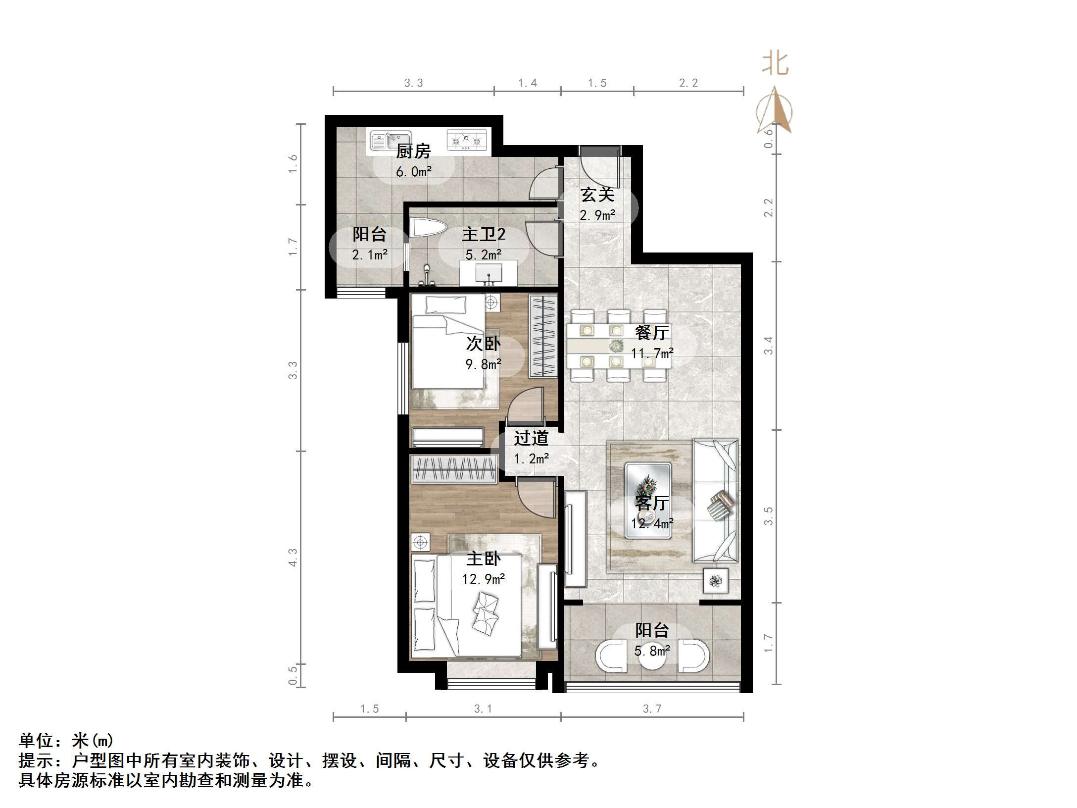 鲁能领秀城A区(十区)