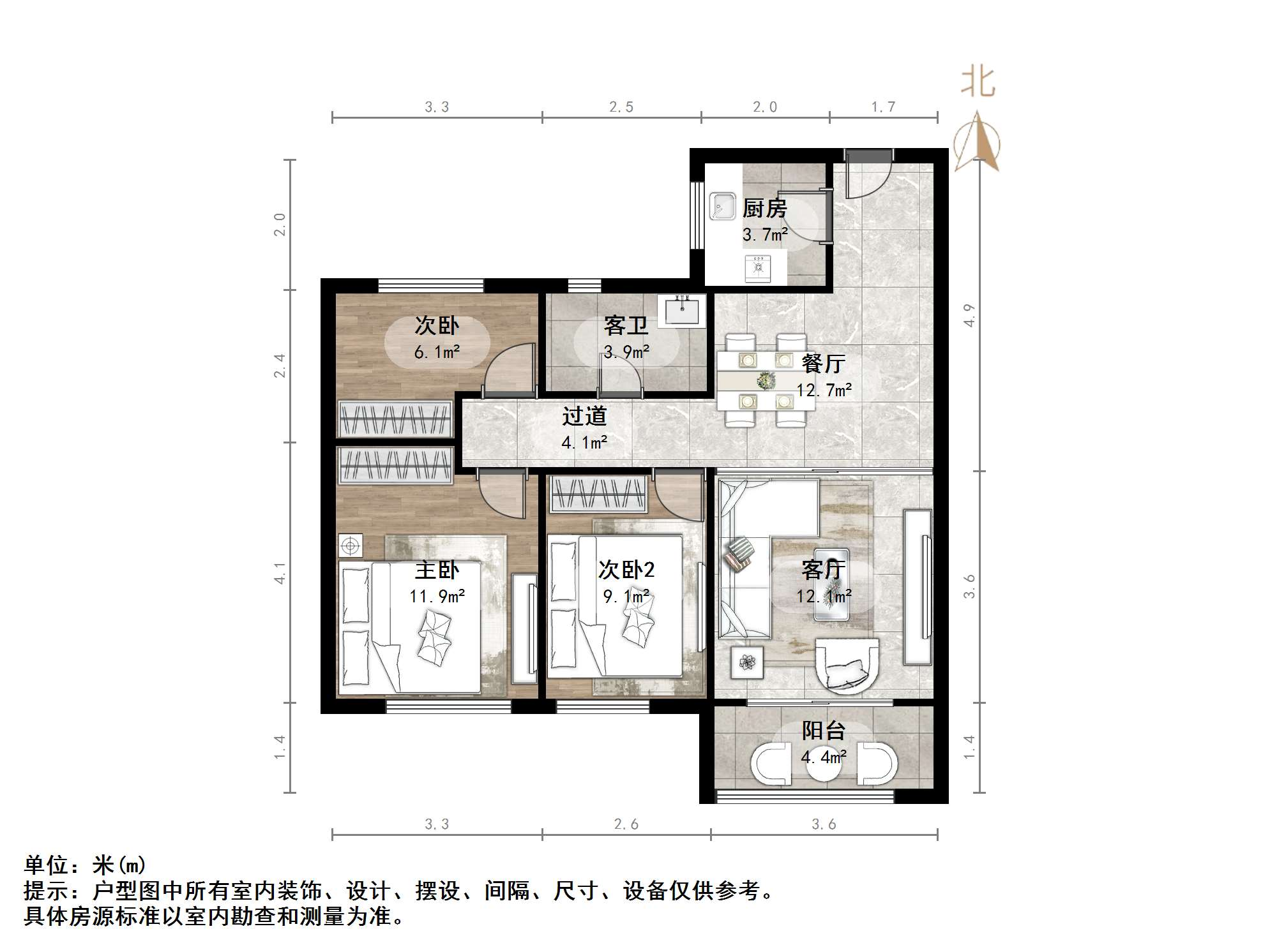 融创文旅城兰亭居