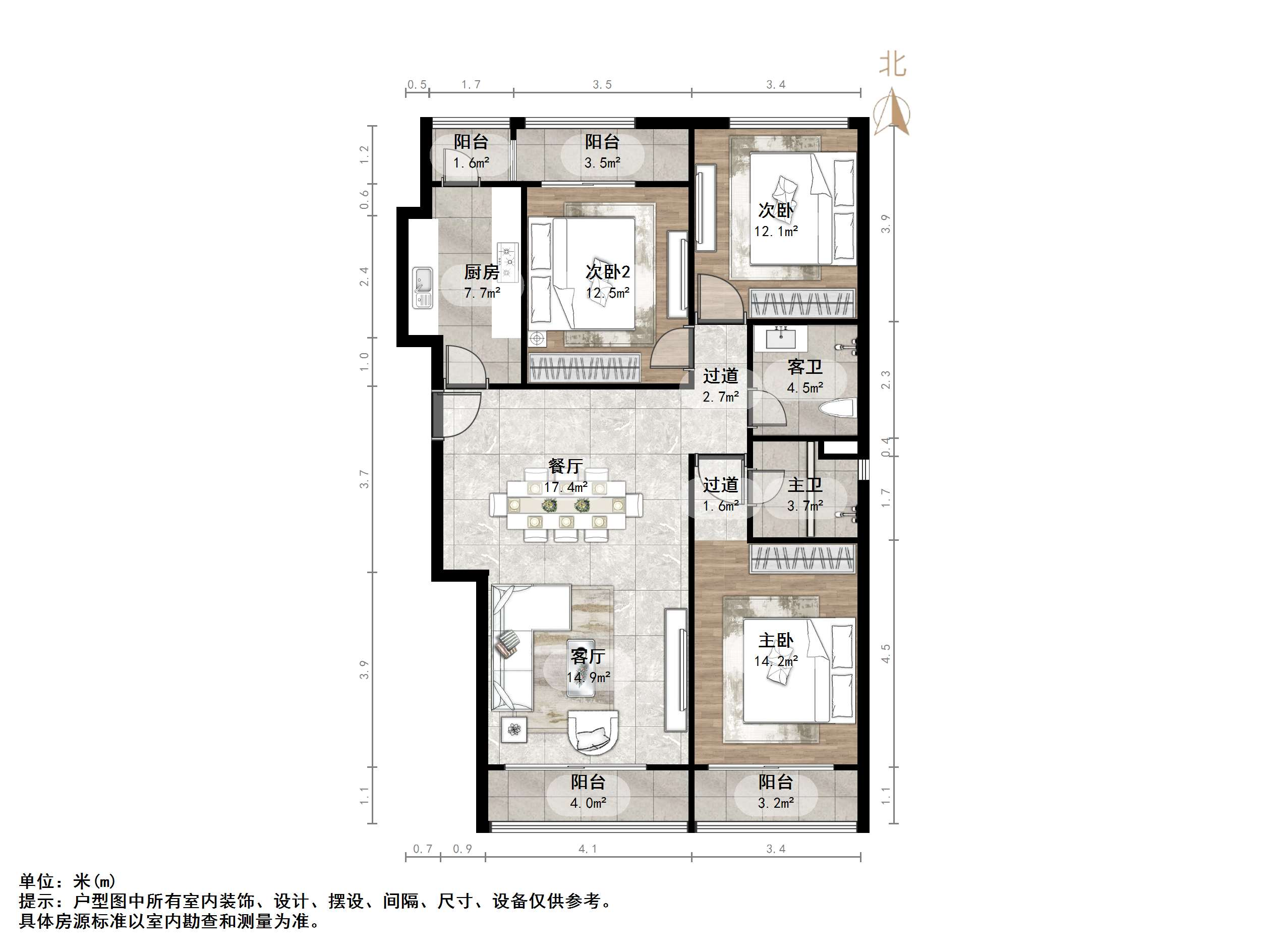 阳光100国际新城(G区)