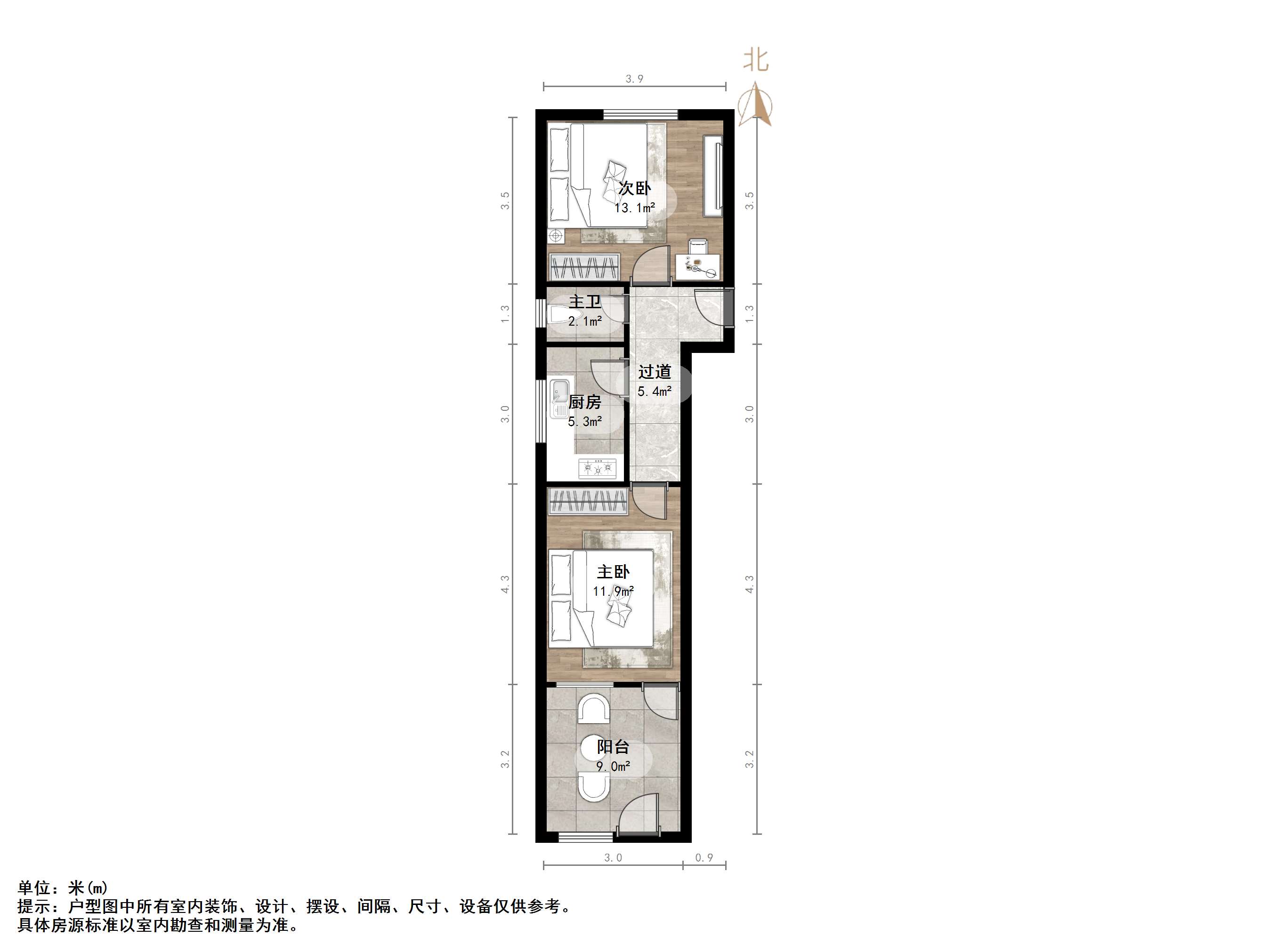 永新里单位宿舍
