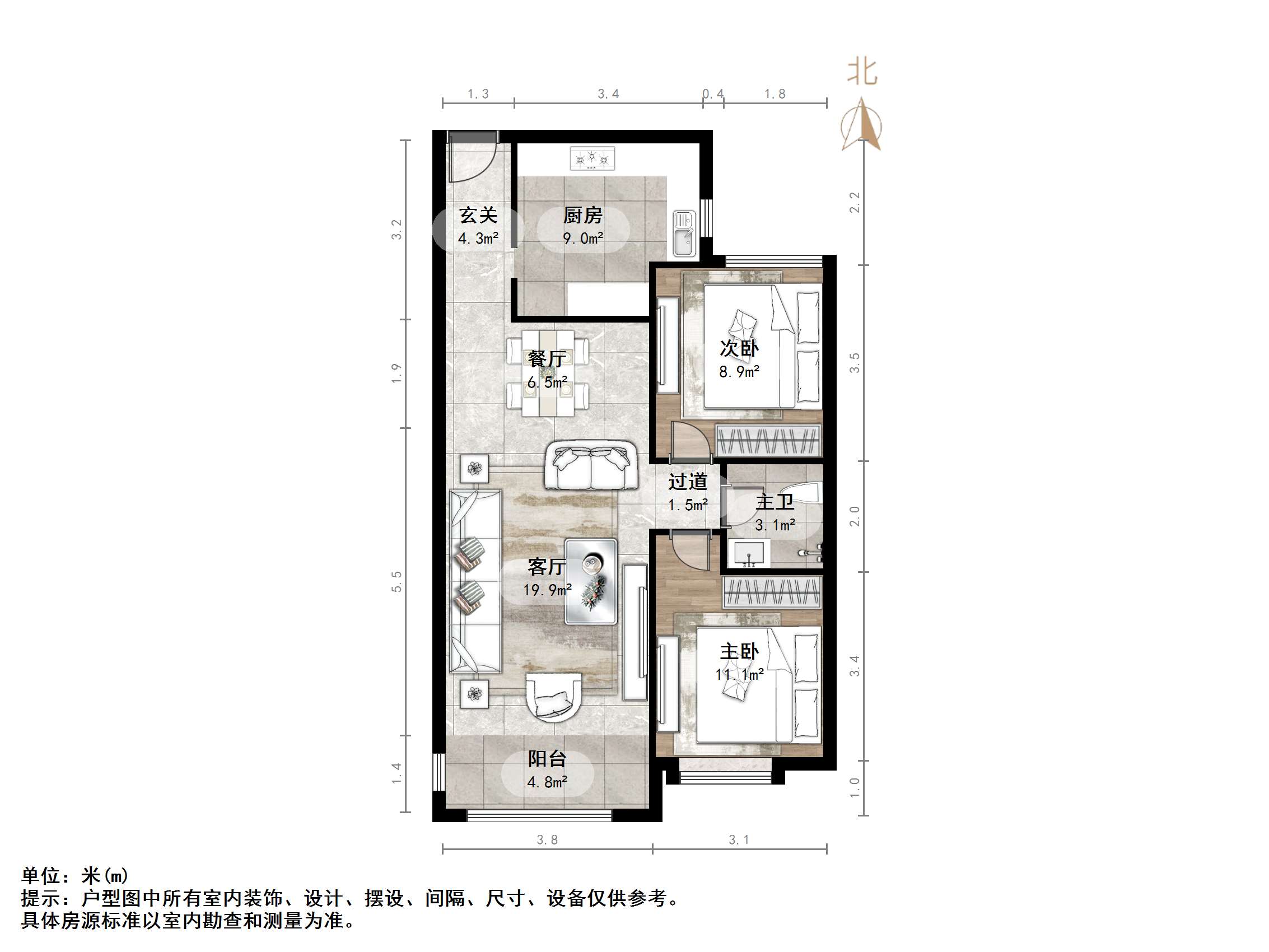 天鸿万象新天哈佛郡